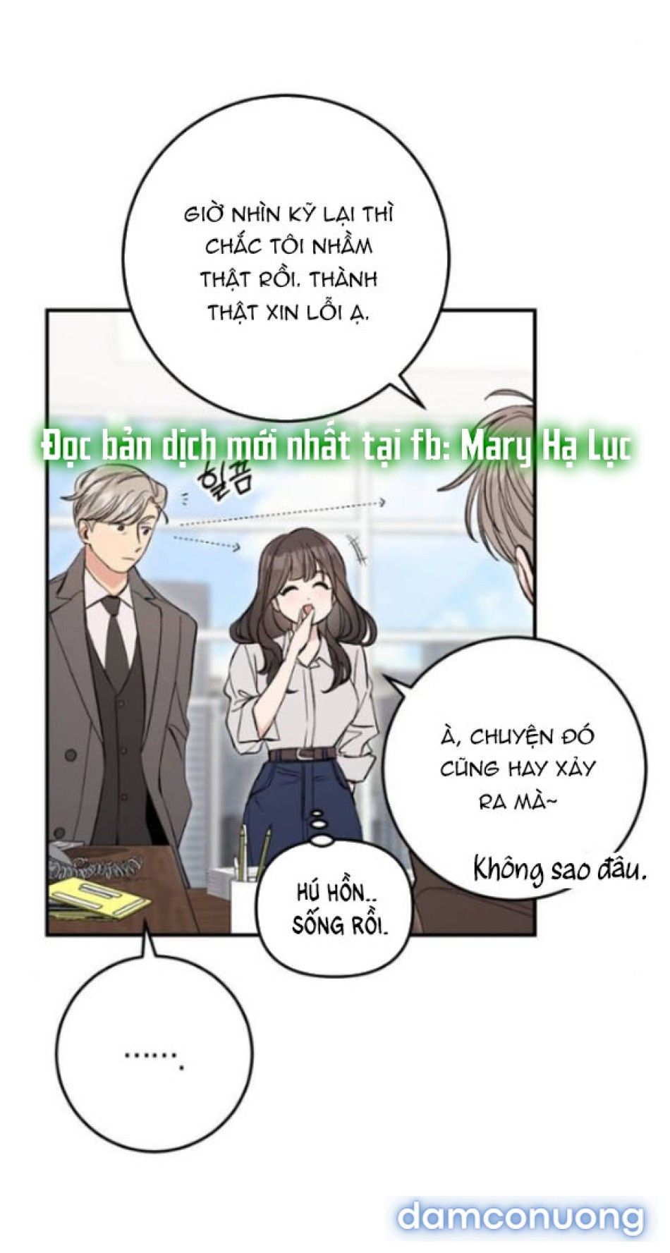 đọc truyện Nếu Không Hẹn Hò, Bạn Sẽ Chết! Chương 7 ảnh 25 tại Thiên Thai Truyện