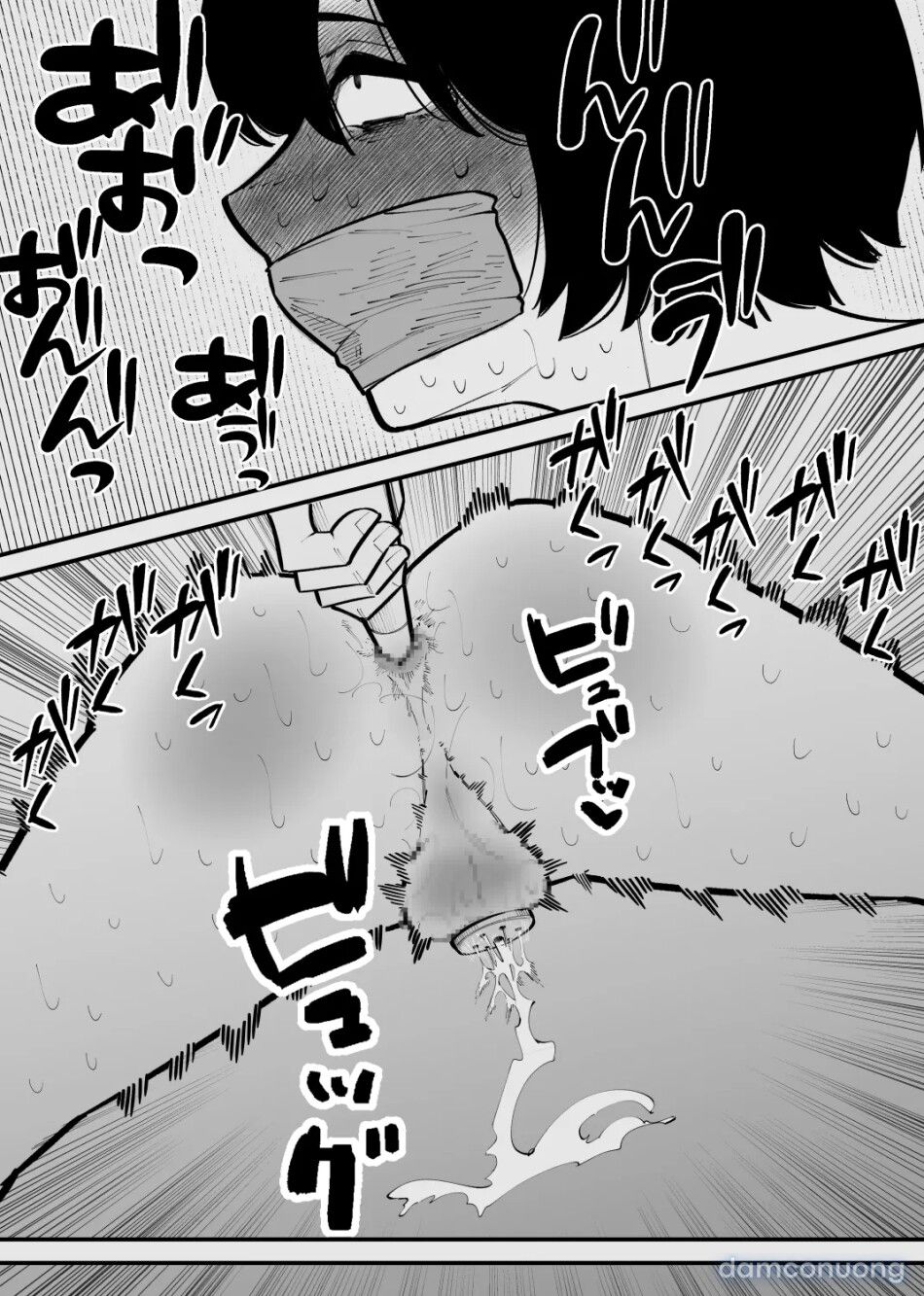 đọc truyện Nếu Không Thành 1 Con Đĩ Tôi Sẽ Không Thể Ra Khỏi Đây! Chương 0 ảnh 22 tại Thiên Thai Truyện