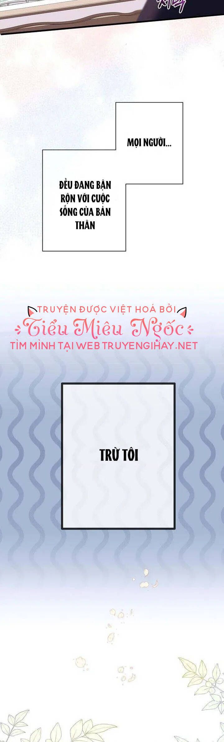 đọc truyện Nếu Là Phản Diện, Liệu Tôi Sẽ Chết? Chương 42 ảnh 29 tại Giả Dược