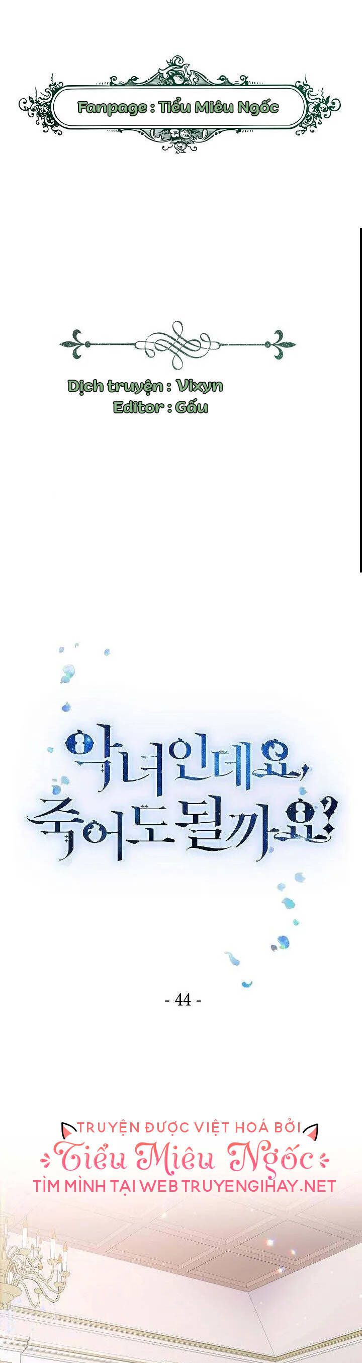 đọc truyện Nếu Là Phản Diện, Liệu Tôi Sẽ Chết? Chương 44 ảnh 1 tại Thiên Thai Truyện