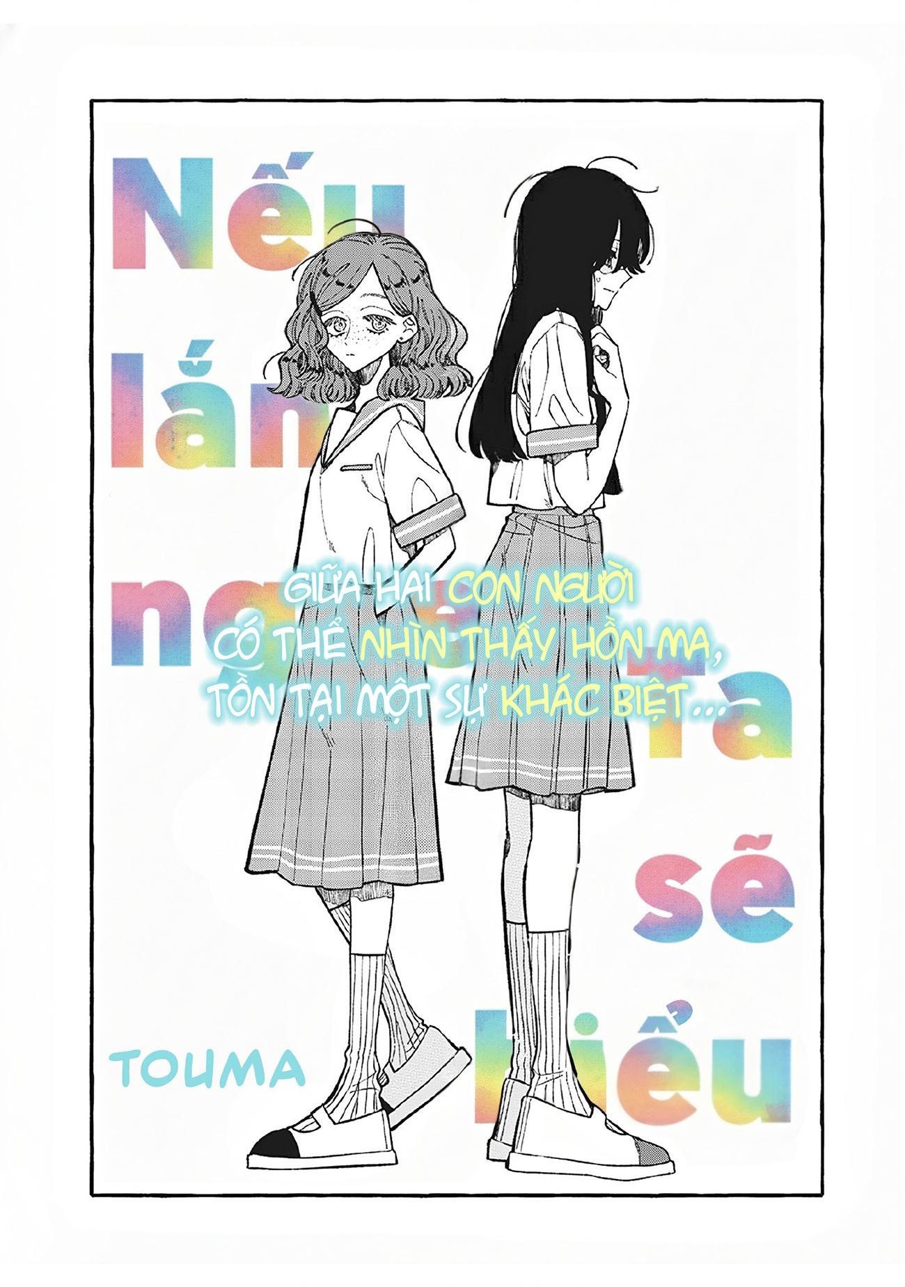 đọc truyện Nếu Lắng Nghe, Ta Sẽ Hiểu Chương 1 ảnh 5 tại Thiên Thai Truyện