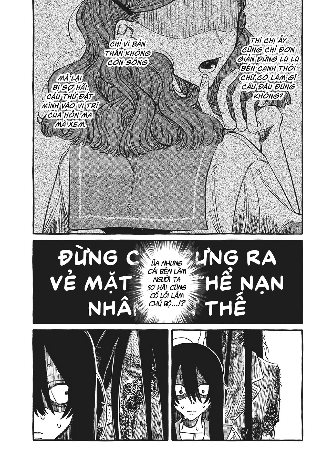 đọc truyện Nếu Lắng Nghe, Ta Sẽ Hiểu Chương 1 ảnh 32 tại Thiên Thai Truyện