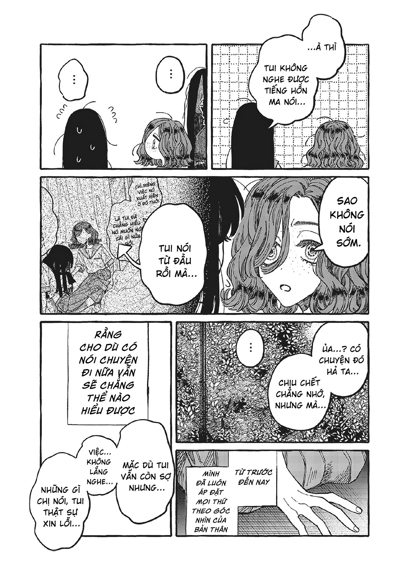 đọc truyện Nếu Lắng Nghe, Ta Sẽ Hiểu Chương 1 ảnh 40 tại Thiên Thai Truyện