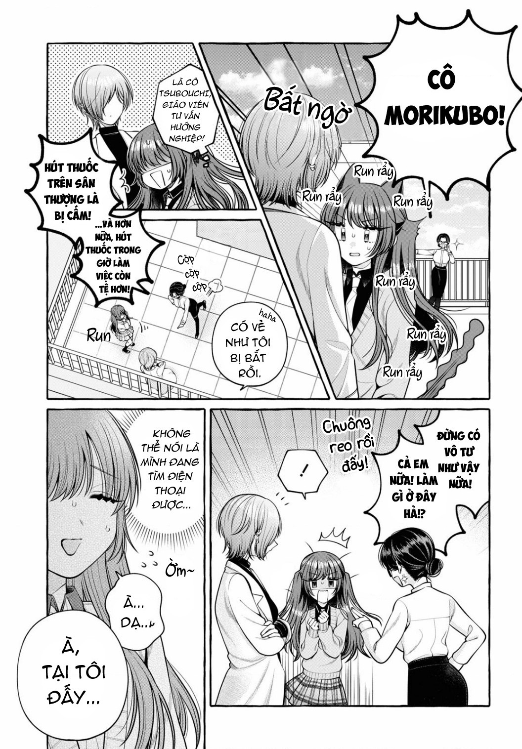 đọc truyện Nếu Muốn Trốn Học Thì Sao Không Lên Phòng Y Tế? Chương 1 ảnh 20 tại Thiên Thai Truyện