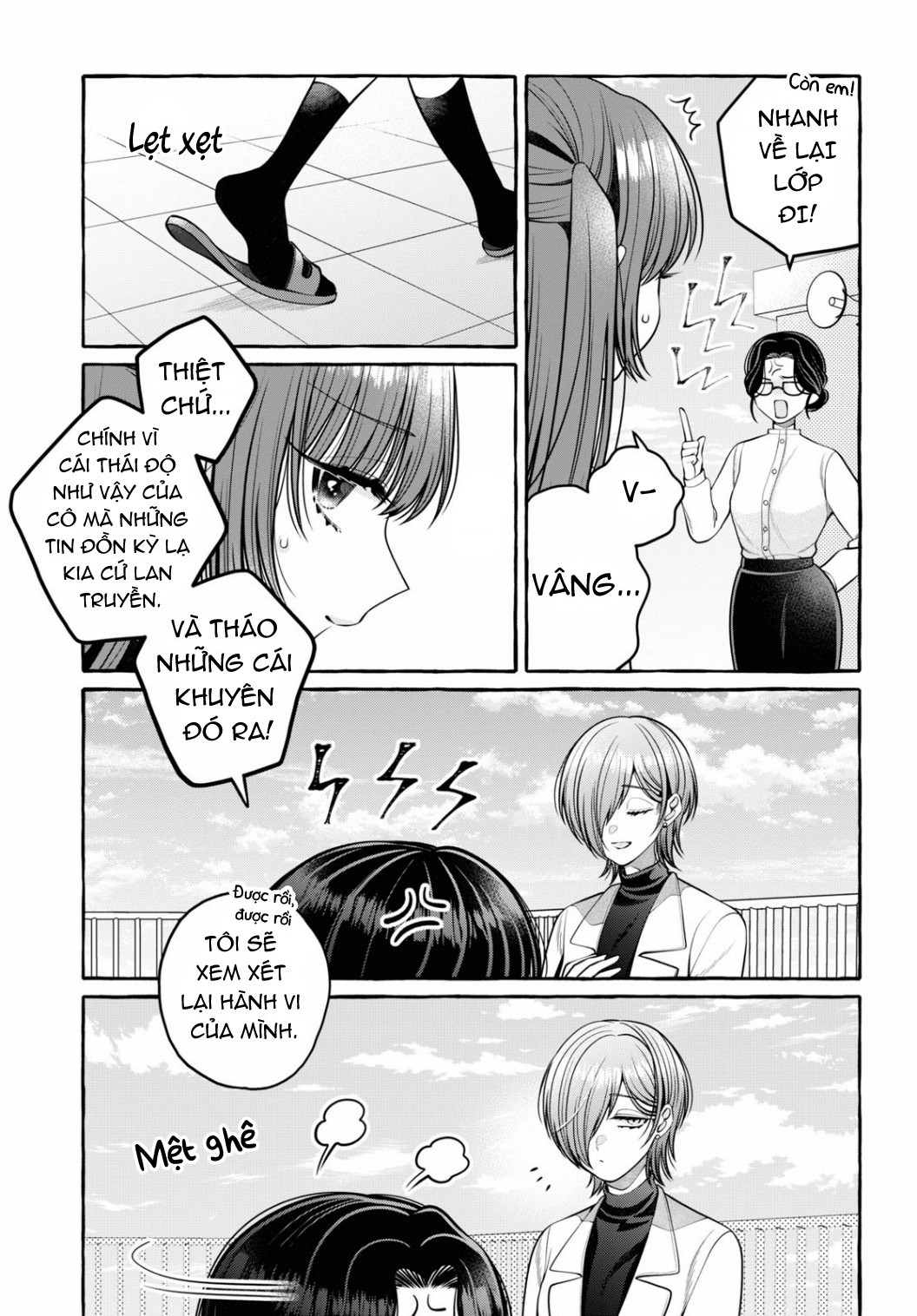 đọc truyện Nếu Muốn Trốn Học Thì Sao Không Lên Phòng Y Tế? Chương 1 ảnh 22 tại Thiên Thai Truyện