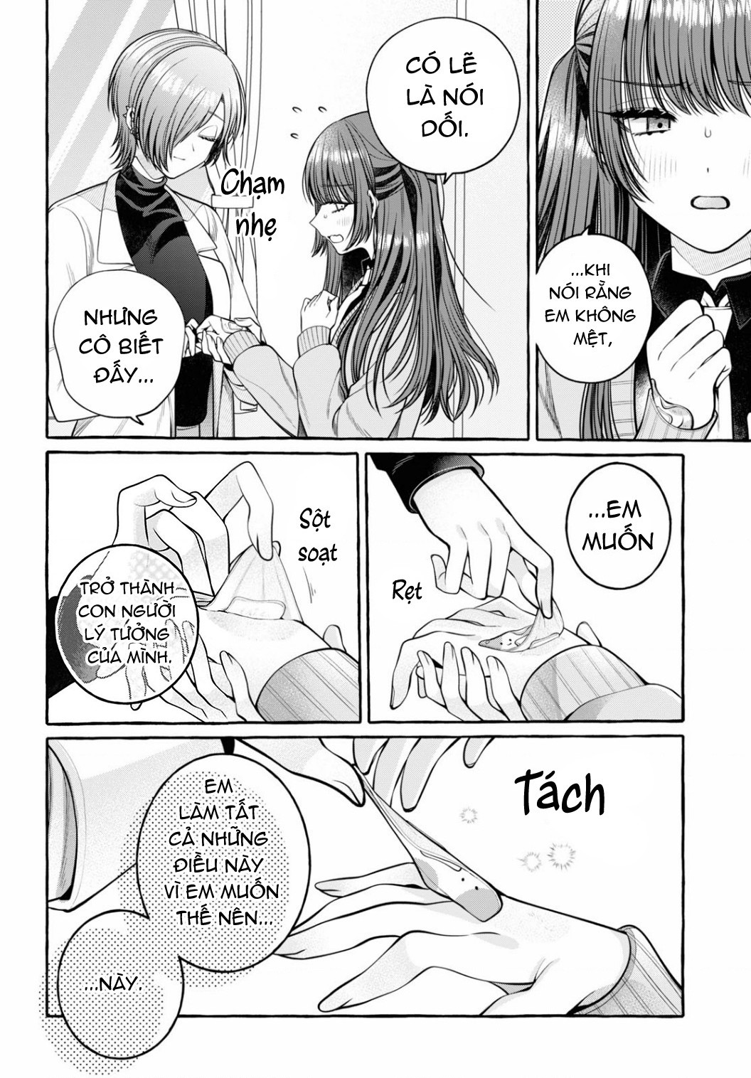 đọc truyện Nếu Muốn Trốn Học Thì Sao Không Lên Phòng Y Tế? Chương 1 ảnh 36 tại Thiên Thai Truyện