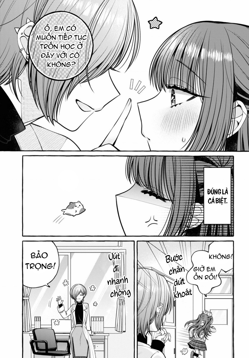 đọc truyện Nếu Muốn Trốn Học Thì Sao Không Lên Phòng Y Tế? Chương 1 ảnh 39 tại Thiên Thai Truyện