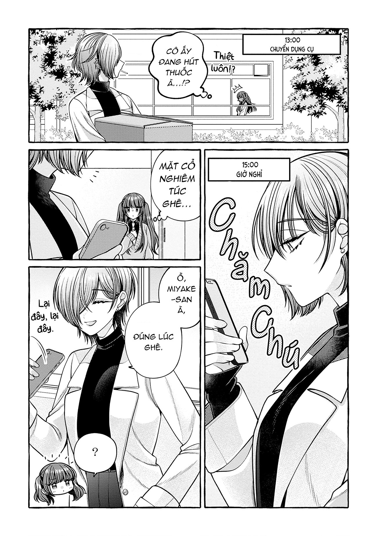 đọc truyện Nếu Muốn Trốn Học Thì Sao Không Lên Phòng Y Tế? Chương 2 ảnh 16 tại Thiên Thai Truyện