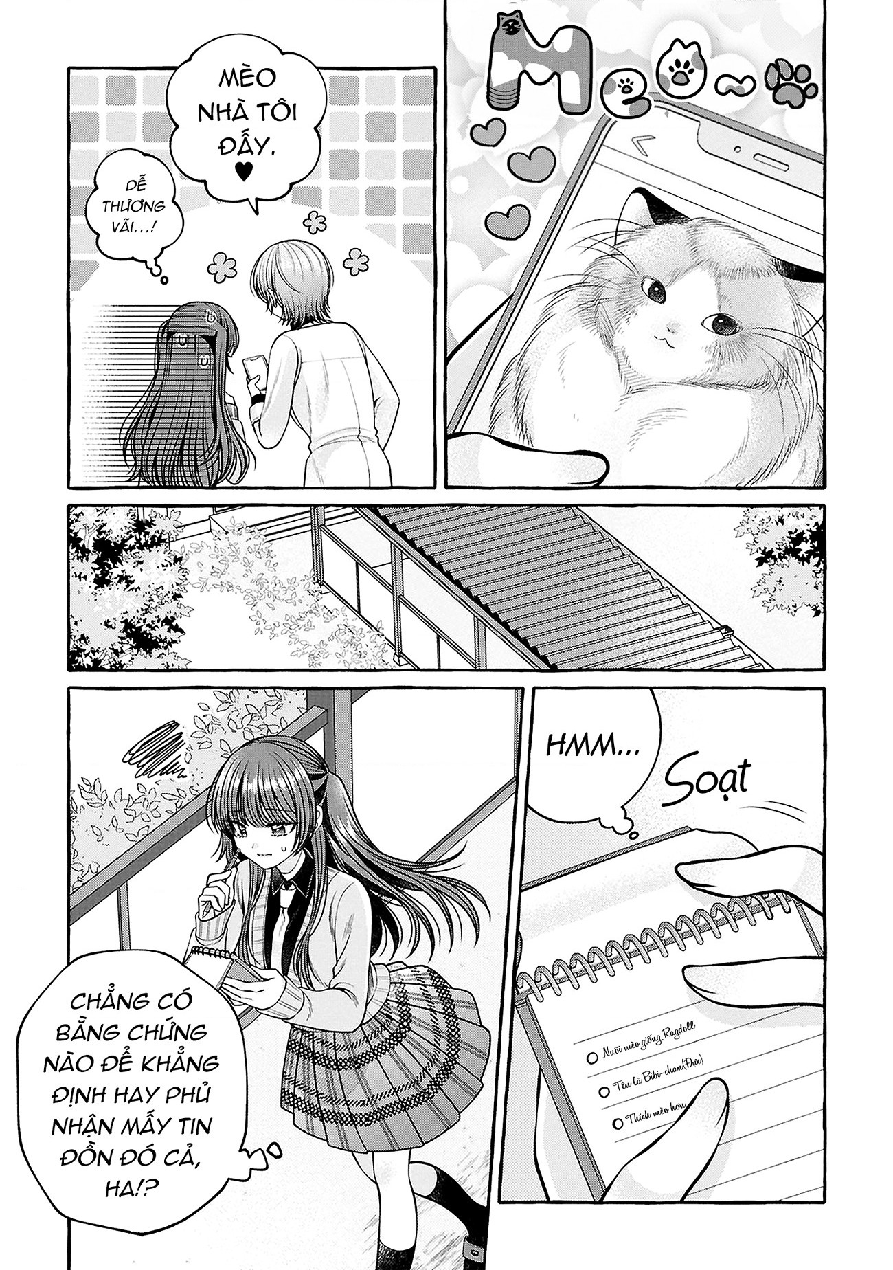 đọc truyện Nếu Muốn Trốn Học Thì Sao Không Lên Phòng Y Tế? Chương 2 ảnh 17 tại Thiên Thai Truyện