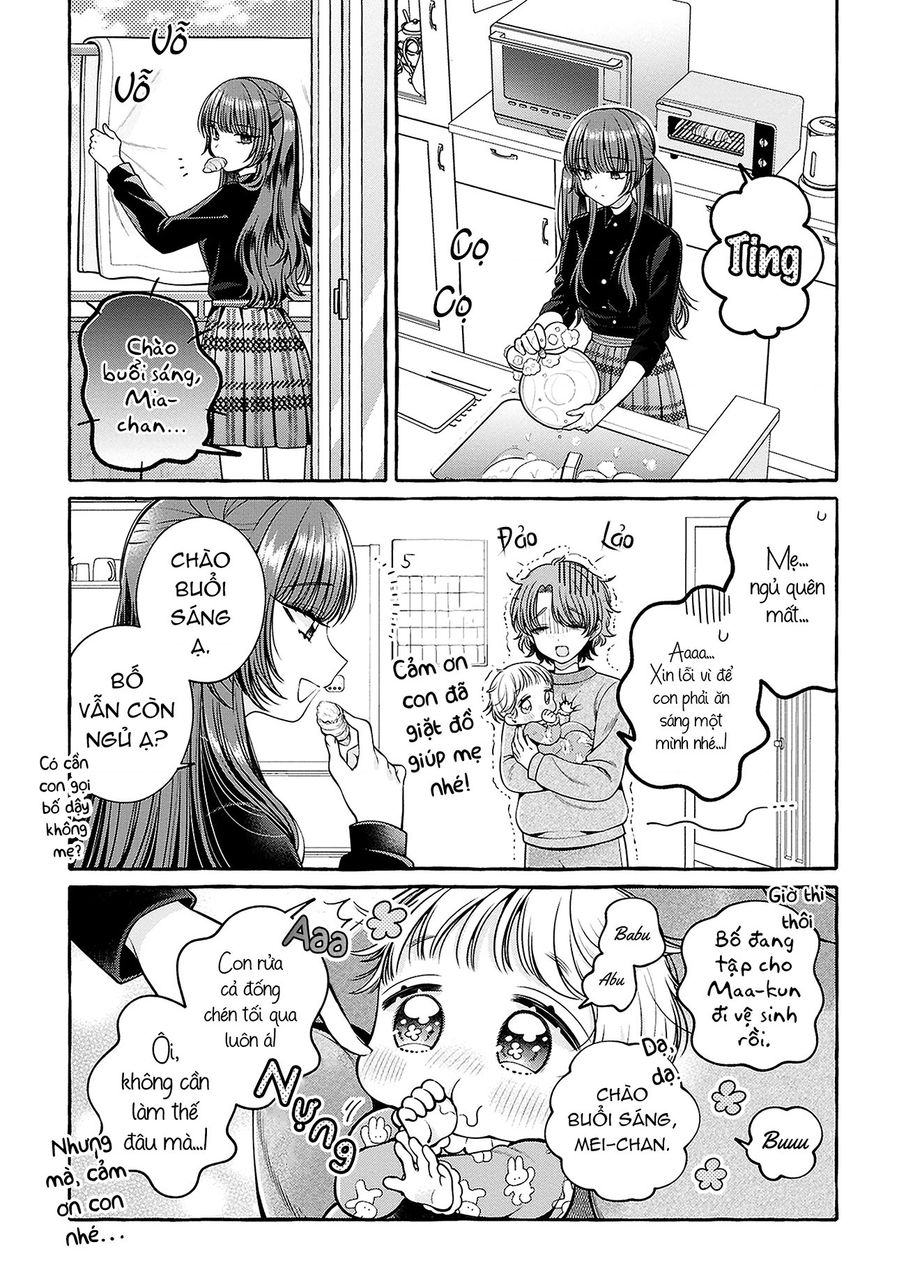 đọc truyện Nếu Muốn Trốn Học Thì Sao Không Lên Phòng Y Tế? Chương 2 ảnh 4 tại Thiên Thai Truyện