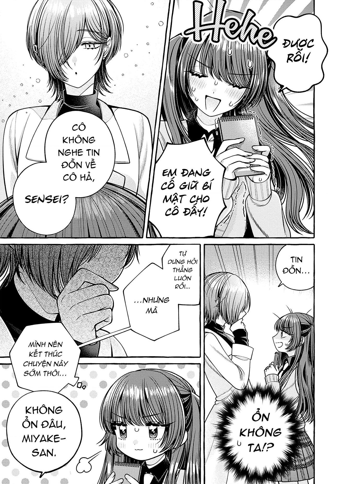 đọc truyện Nếu Muốn Trốn Học Thì Sao Không Lên Phòng Y Tế? Chương 2 ảnh 22 tại Thiên Thai Truyện