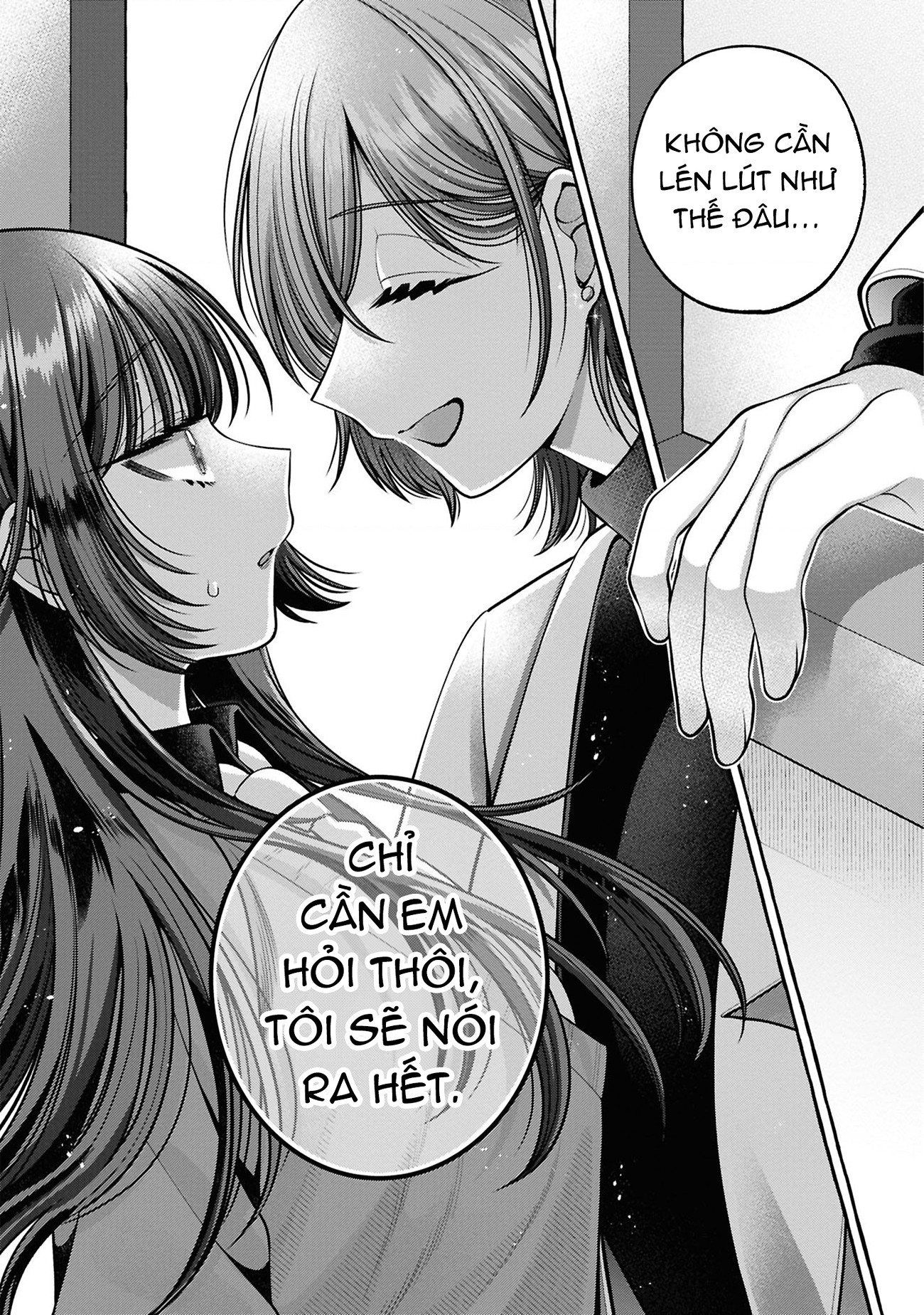 đọc truyện Nếu Muốn Trốn Học Thì Sao Không Lên Phòng Y Tế? Chương 2 ảnh 23 tại Thiên Thai Truyện