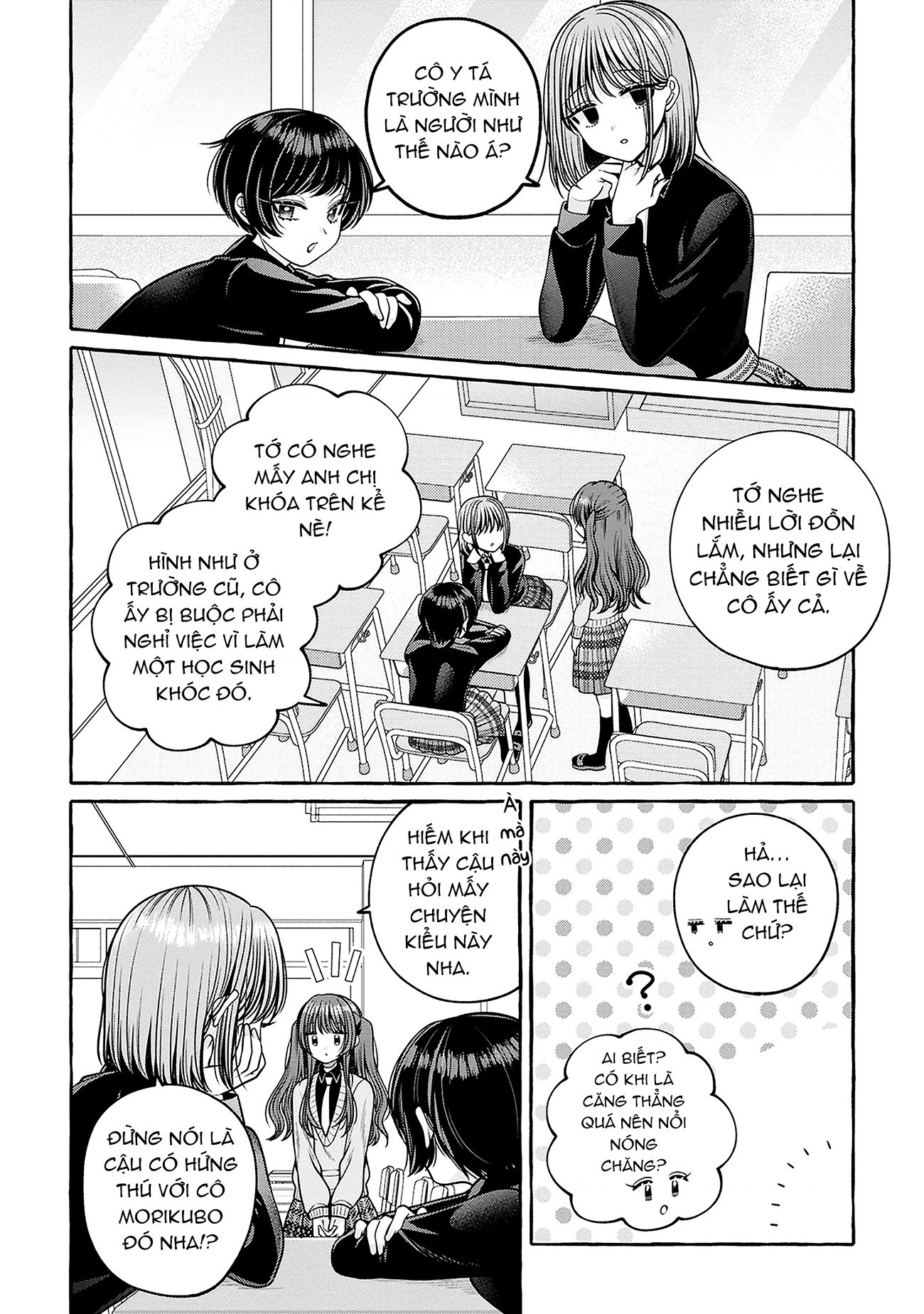 đọc truyện Nếu Muốn Trốn Học Thì Sao Không Lên Phòng Y Tế? Chương 2 ảnh 11 tại Thiên Thai Truyện