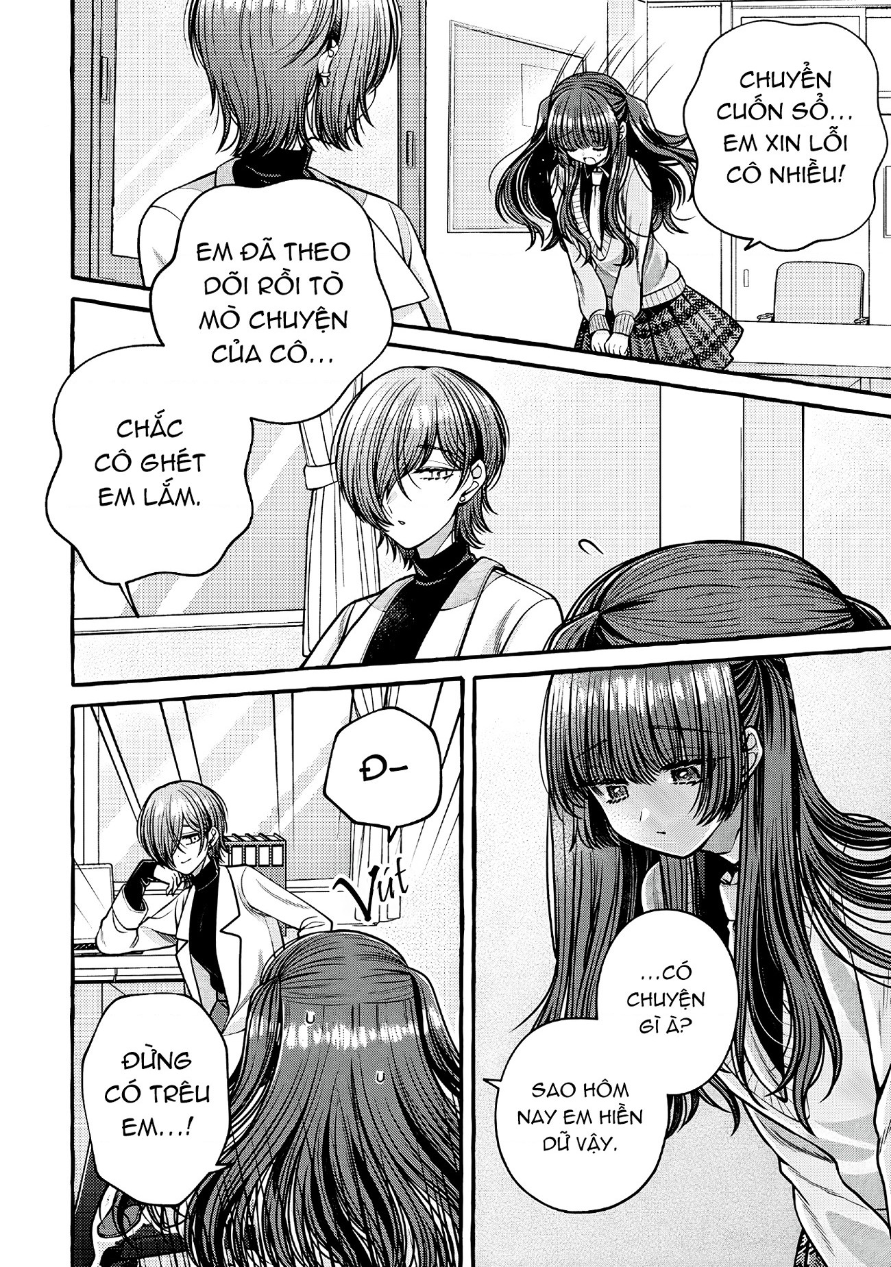 đọc truyện Nếu Muốn Trốn Học Thì Sao Không Lên Phòng Y Tế? Chương 3 ảnh 12 tại Thiên Thai Truyện