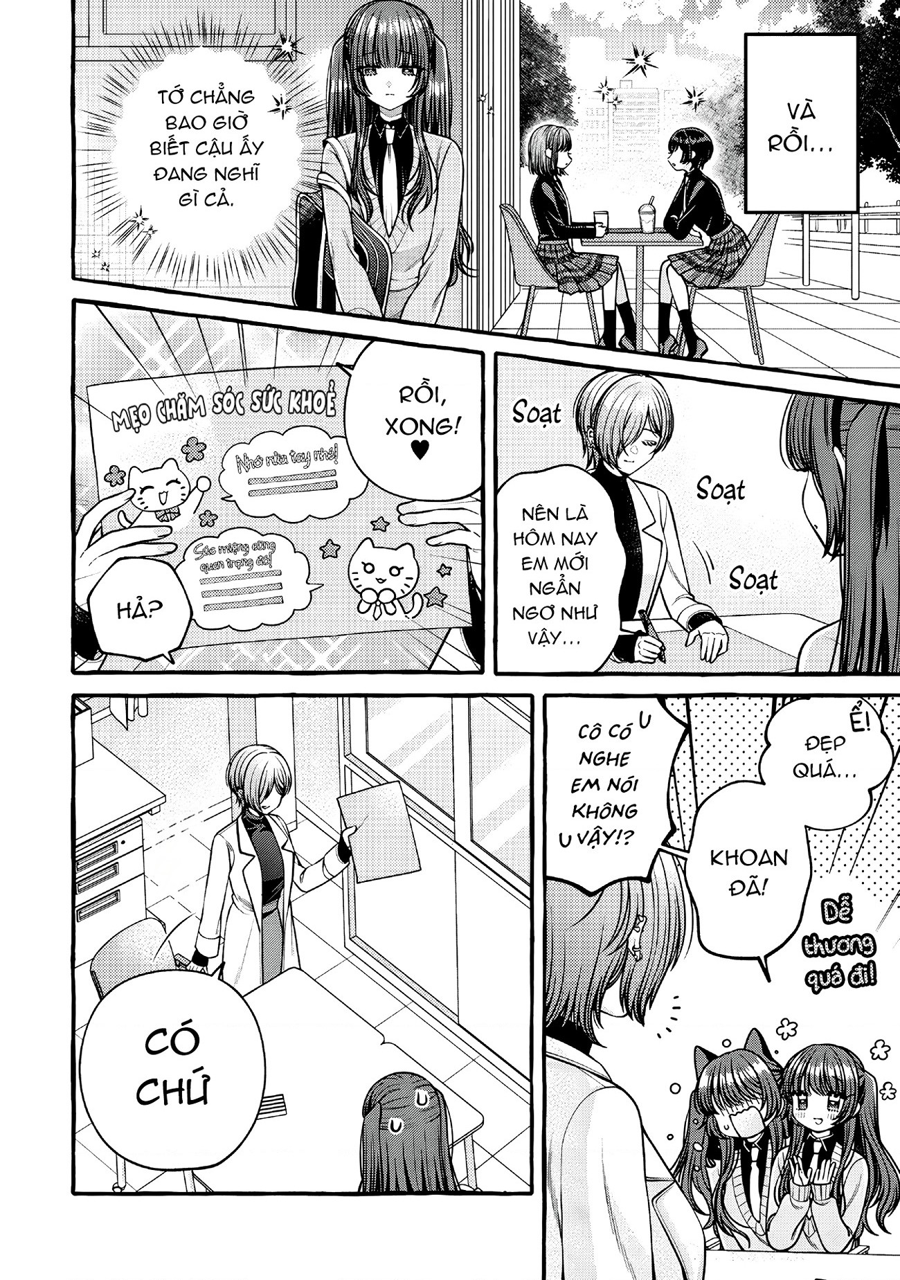 đọc truyện Nếu Muốn Trốn Học Thì Sao Không Lên Phòng Y Tế? Chương 3 ảnh 16 tại Thiên Thai Truyện