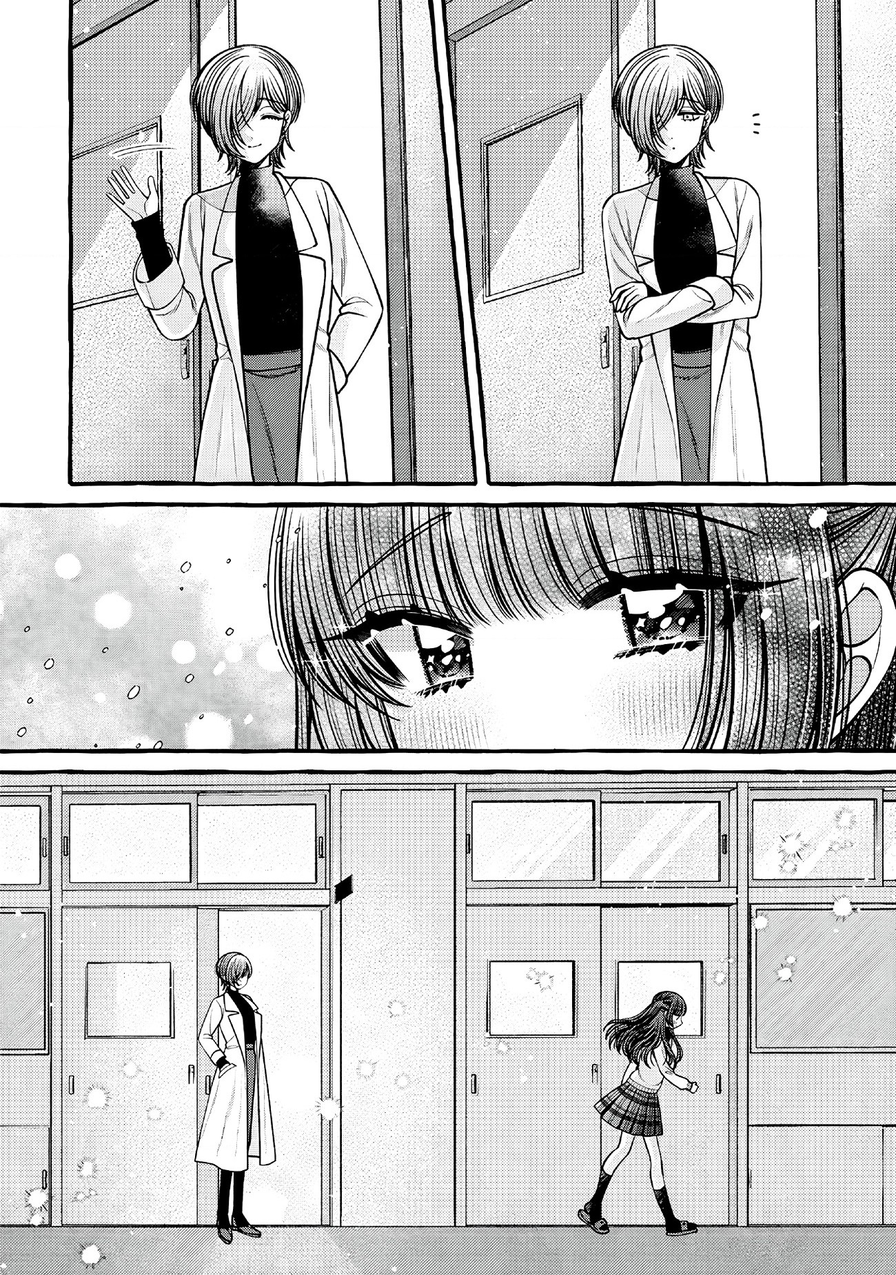 đọc truyện Nếu Muốn Trốn Học Thì Sao Không Lên Phòng Y Tế? Chương 3 ảnh 26 tại Thiên Thai Truyện