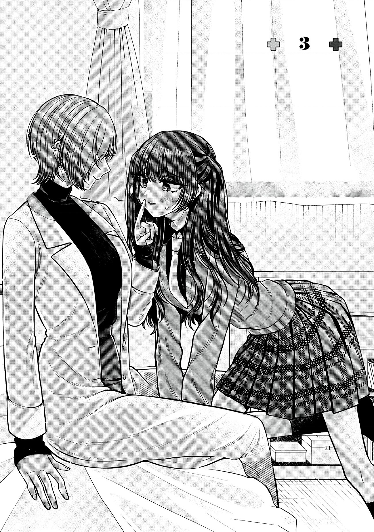 đọc truyện Nếu Muốn Trốn Học Thì Sao Không Lên Phòng Y Tế? Chương 3 ảnh 5 tại Thiên Thai Truyện