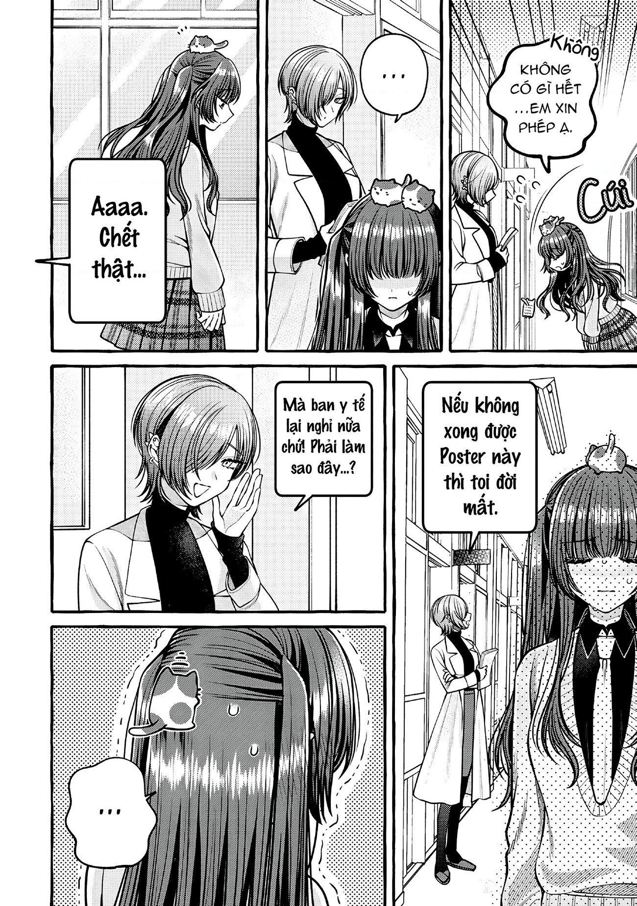 đọc truyện Nếu Muốn Trốn Học Thì Sao Không Lên Phòng Y Tế? Chương 3 ảnh 8 tại Thiên Thai Truyện