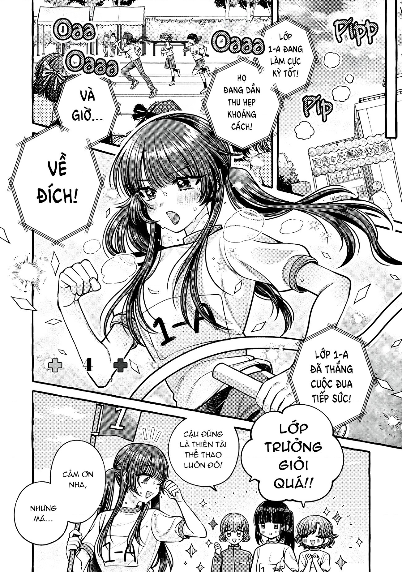 đọc truyện Nếu Muốn Trốn Học Thì Sao Không Lên Phòng Y Tế? Chương 4 ảnh 3 tại Thiên Thai Truyện