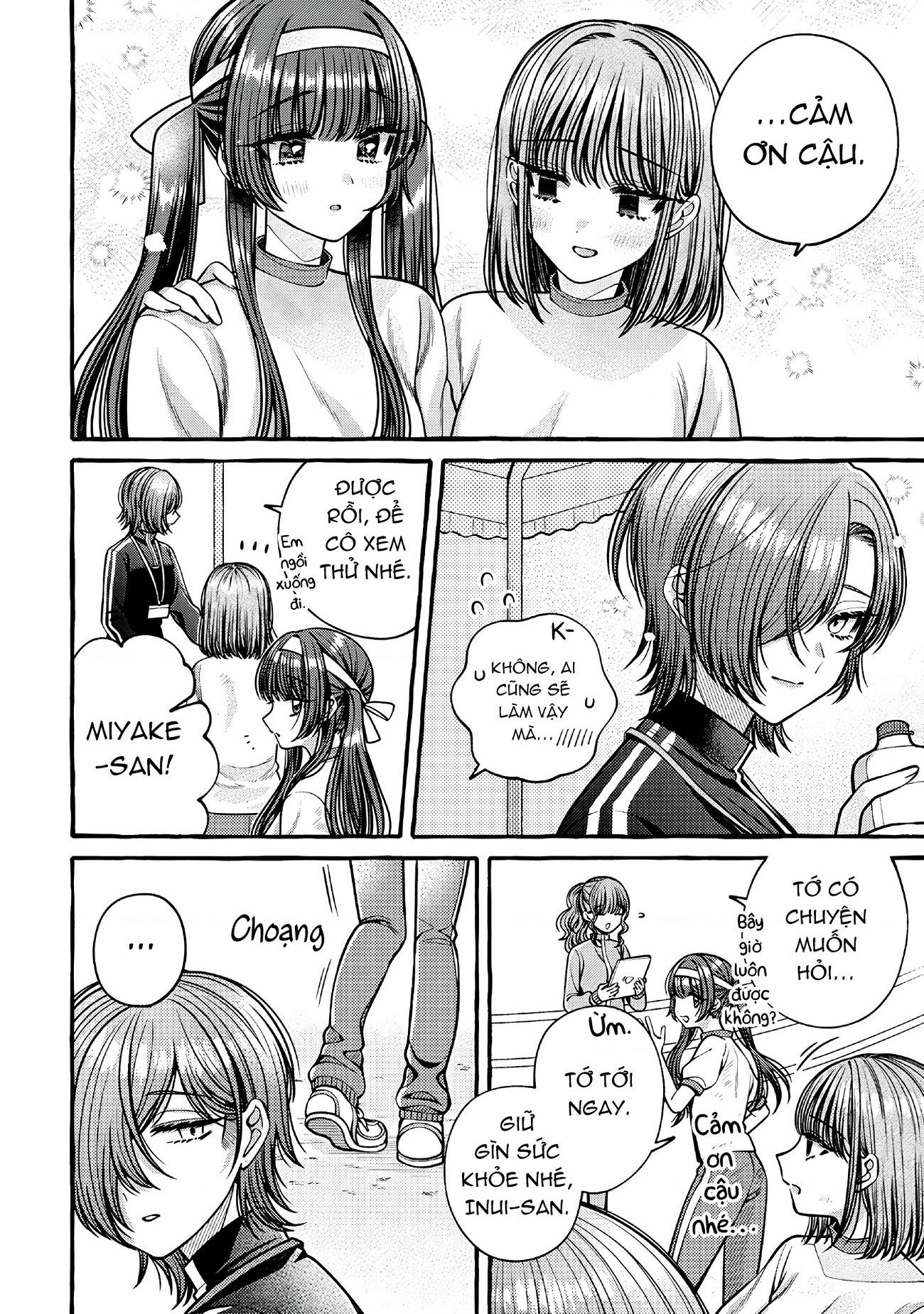 đọc truyện Nếu Muốn Trốn Học Thì Sao Không Lên Phòng Y Tế? Chương 4 ảnh 12 tại Thiên Thai Truyện