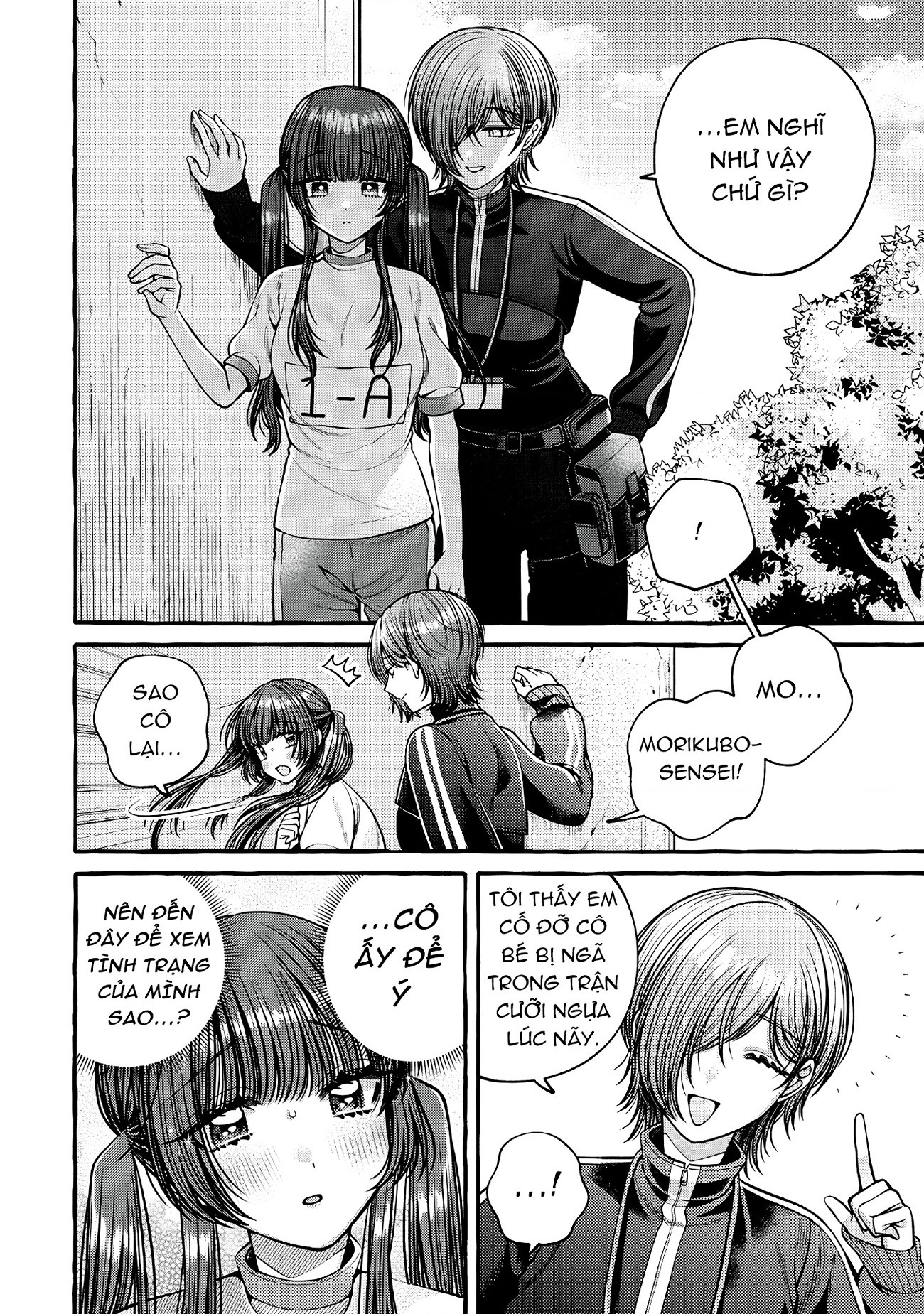 đọc truyện Nếu Muốn Trốn Học Thì Sao Không Lên Phòng Y Tế? Chương 4 ảnh 14 tại Thiên Thai Truyện