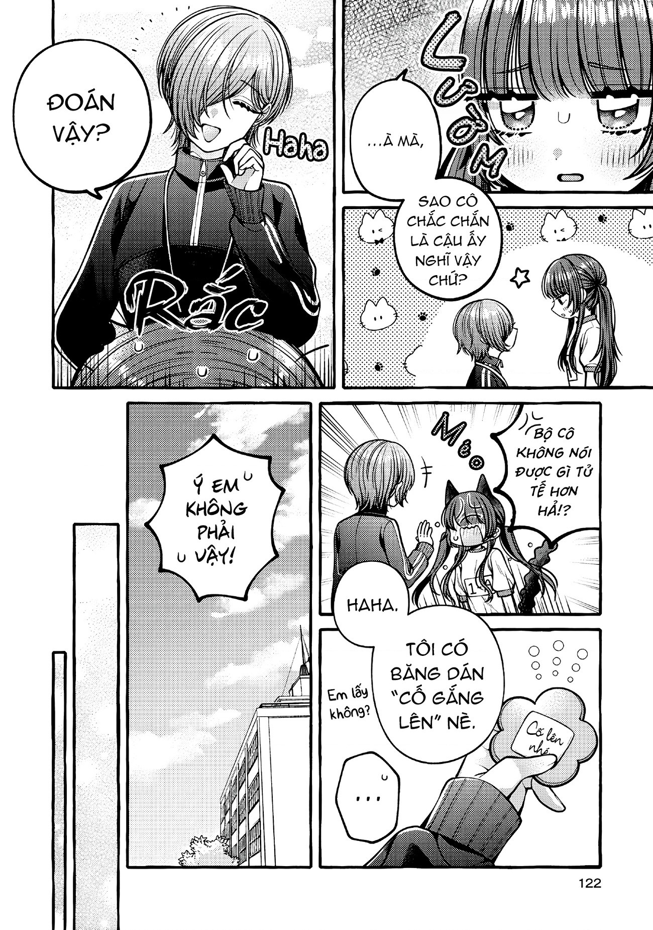 đọc truyện Nếu Muốn Trốn Học Thì Sao Không Lên Phòng Y Tế? Chương 4 ảnh 20 tại Thiên Thai Truyện