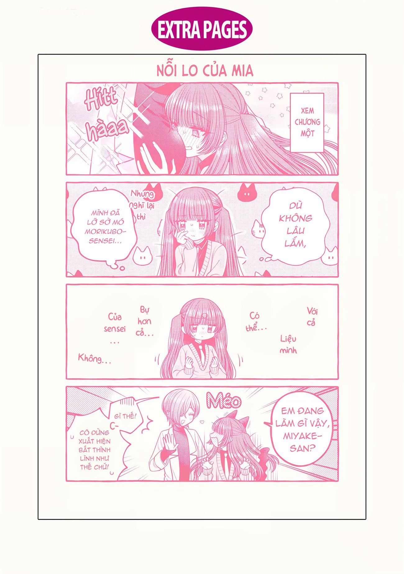 đọc truyện Nếu Muốn Trốn Học Thì Sao Không Lên Phòng Y Tế? Chương 5.5 ảnh 3 tại Thiên Thai Truyện