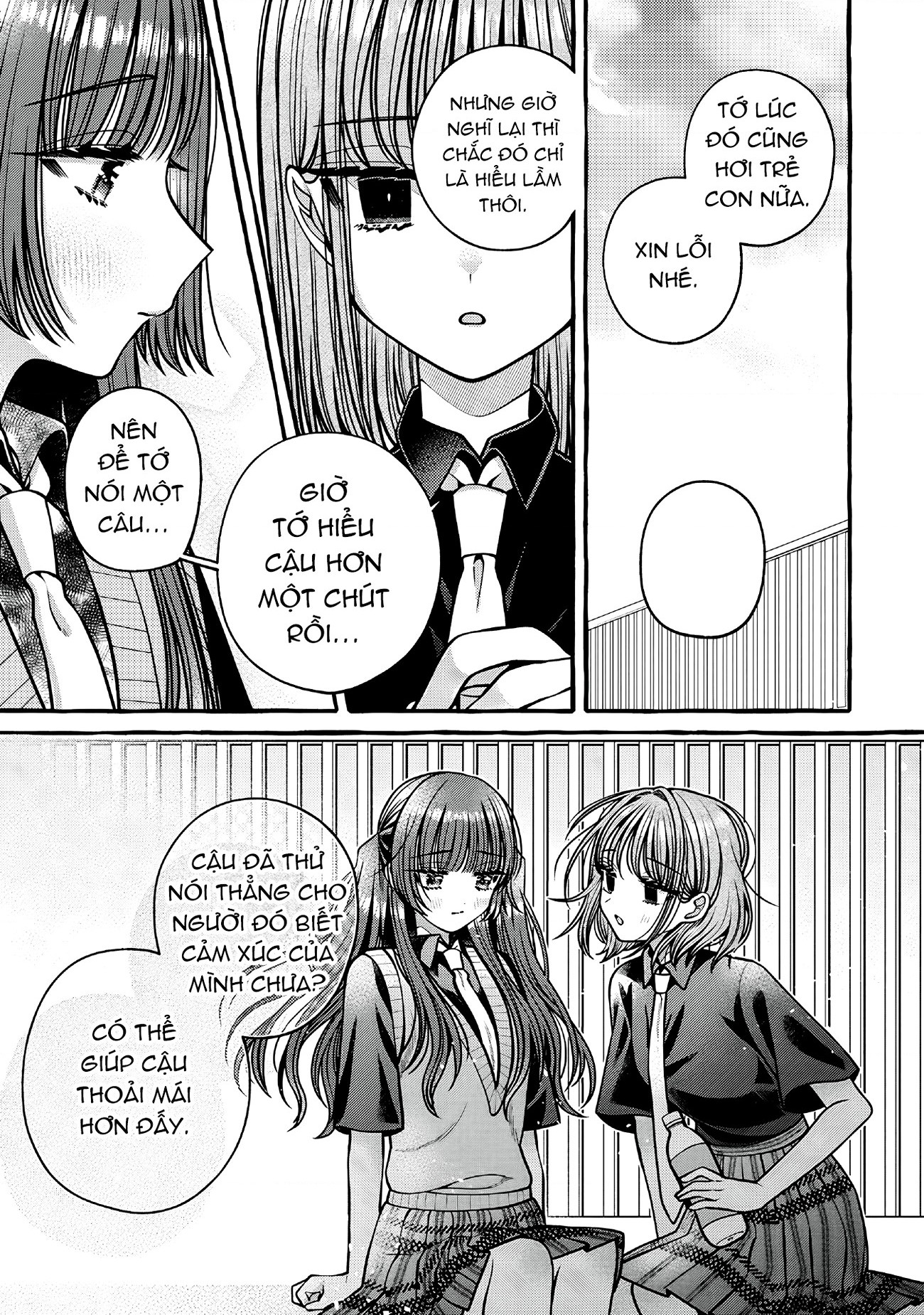 đọc truyện Nếu Muốn Trốn Học Thì Sao Không Lên Phòng Y Tế? Chương 5 ảnh 19 tại Thiên Thai Truyện