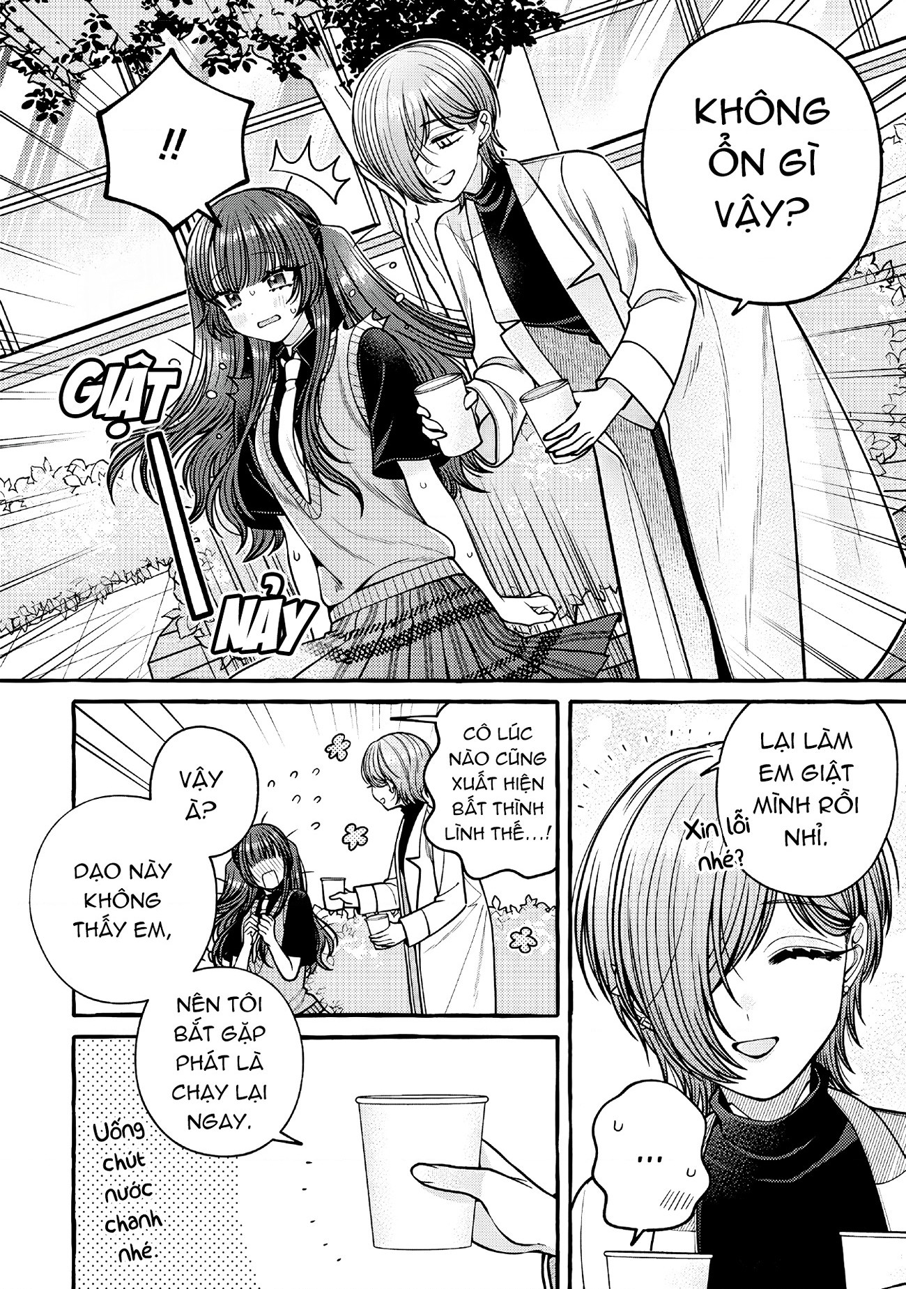 đọc truyện Nếu Muốn Trốn Học Thì Sao Không Lên Phòng Y Tế? Chương 5 ảnh 22 tại Thiên Thai Truyện