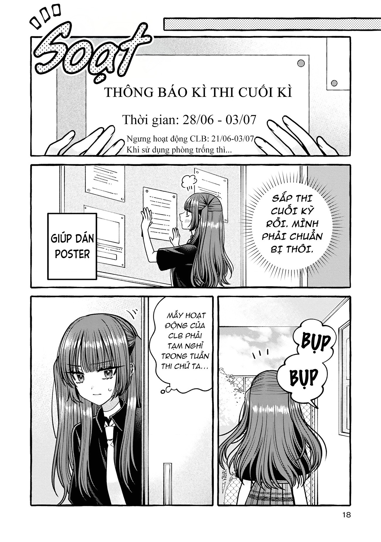 đọc truyện Nếu Muốn Trốn Học Thì Sao Không Lên Phòng Y Tế? Chương 6 ảnh 16 tại Thiên Thai Truyện