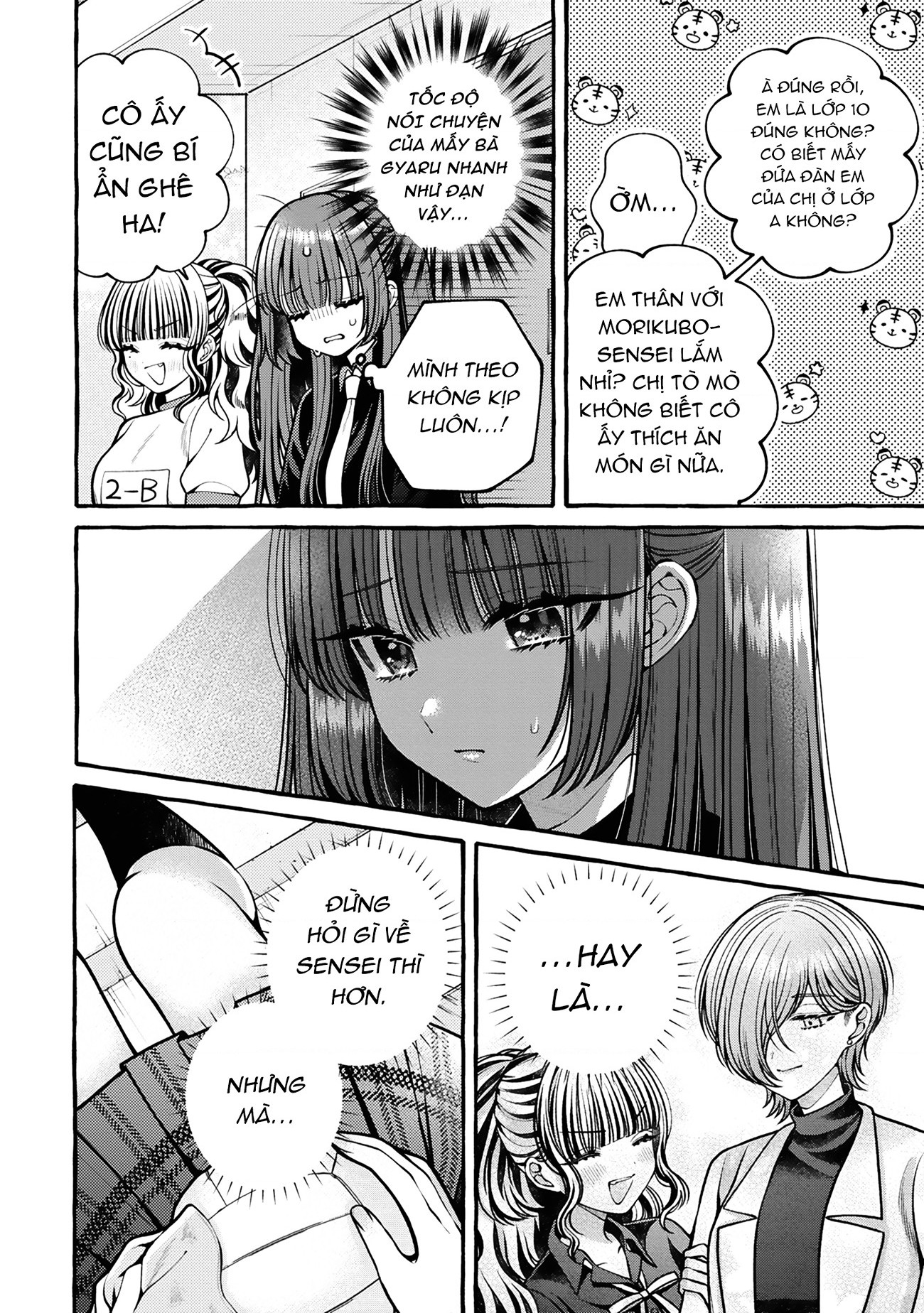 đọc truyện Nếu Muốn Trốn Học Thì Sao Không Lên Phòng Y Tế? Chương 6 ảnh 20 tại Thiên Thai Truyện