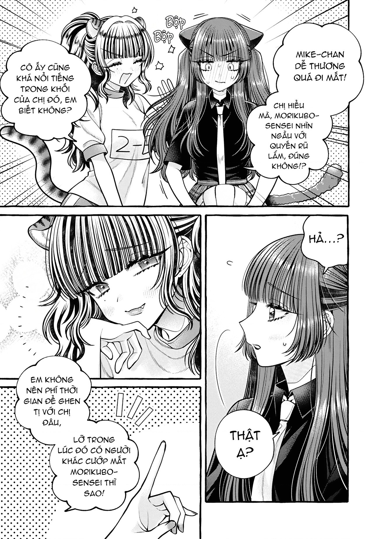 đọc truyện Nếu Muốn Trốn Học Thì Sao Không Lên Phòng Y Tế? Chương 6 ảnh 27 tại Thiên Thai Truyện