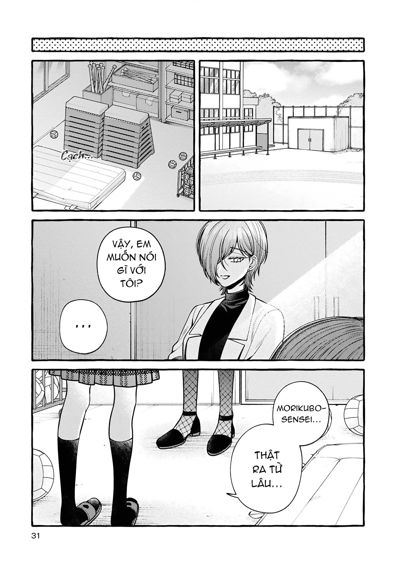 đọc truyện Nếu Muốn Trốn Học Thì Sao Không Lên Phòng Y Tế? Chương 6 ảnh 29 tại Thiên Thai Truyện