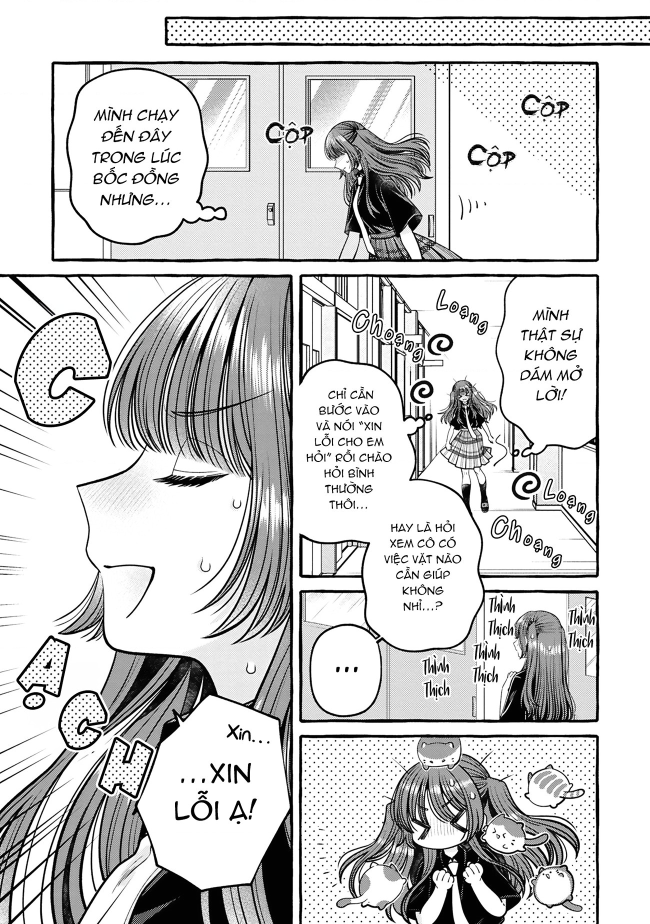 đọc truyện Nếu Muốn Trốn Học Thì Sao Không Lên Phòng Y Tế? Chương 7 ảnh 15 tại Thiên Thai Truyện