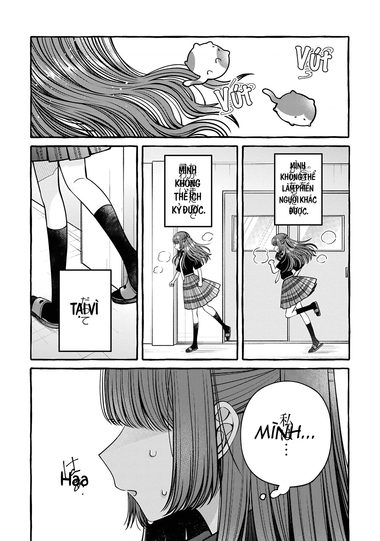 đọc truyện Nếu Muốn Trốn Học Thì Sao Không Lên Phòng Y Tế? Chương 7 ảnh 27 tại Thiên Thai Truyện