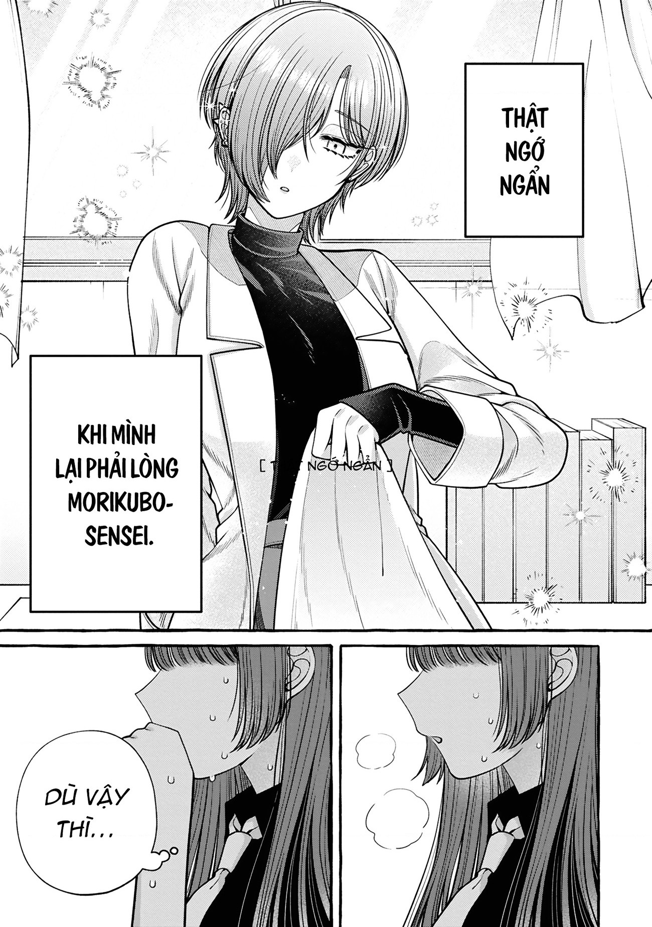 đọc truyện Nếu Muốn Trốn Học Thì Sao Không Lên Phòng Y Tế? Chương 7 ảnh 29 tại Thiên Thai Truyện