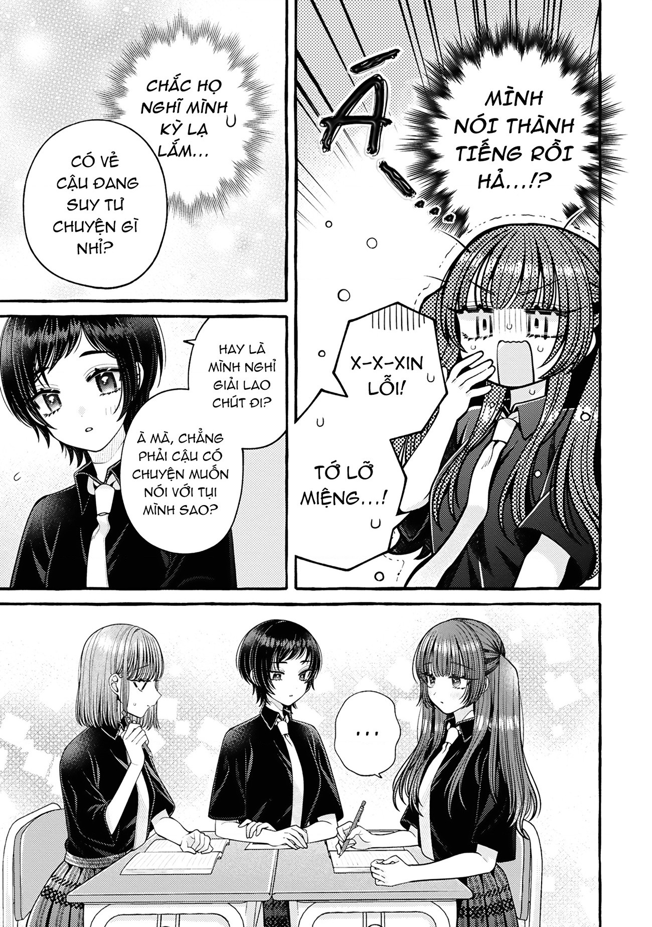 đọc truyện Nếu Muốn Trốn Học Thì Sao Không Lên Phòng Y Tế? Chương 7 ảnh 9 tại Thiên Thai Truyện