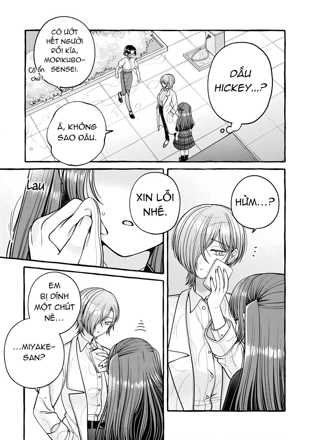 đọc truyện Nếu Muốn Trốn Học Thì Sao Không Lên Phòng Y Tế? Chương 8 ảnh 14 tại Thiên Thai Truyện