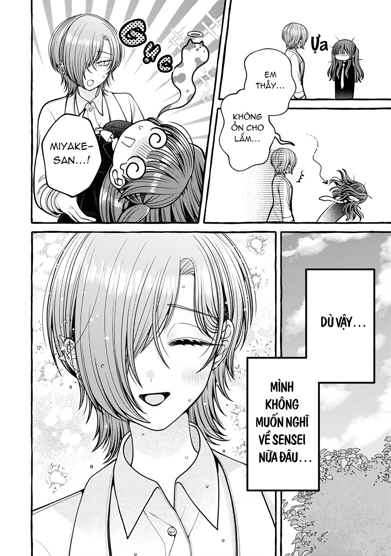 đọc truyện Nếu Muốn Trốn Học Thì Sao Không Lên Phòng Y Tế? Chương 8 ảnh 15 tại Thiên Thai Truyện