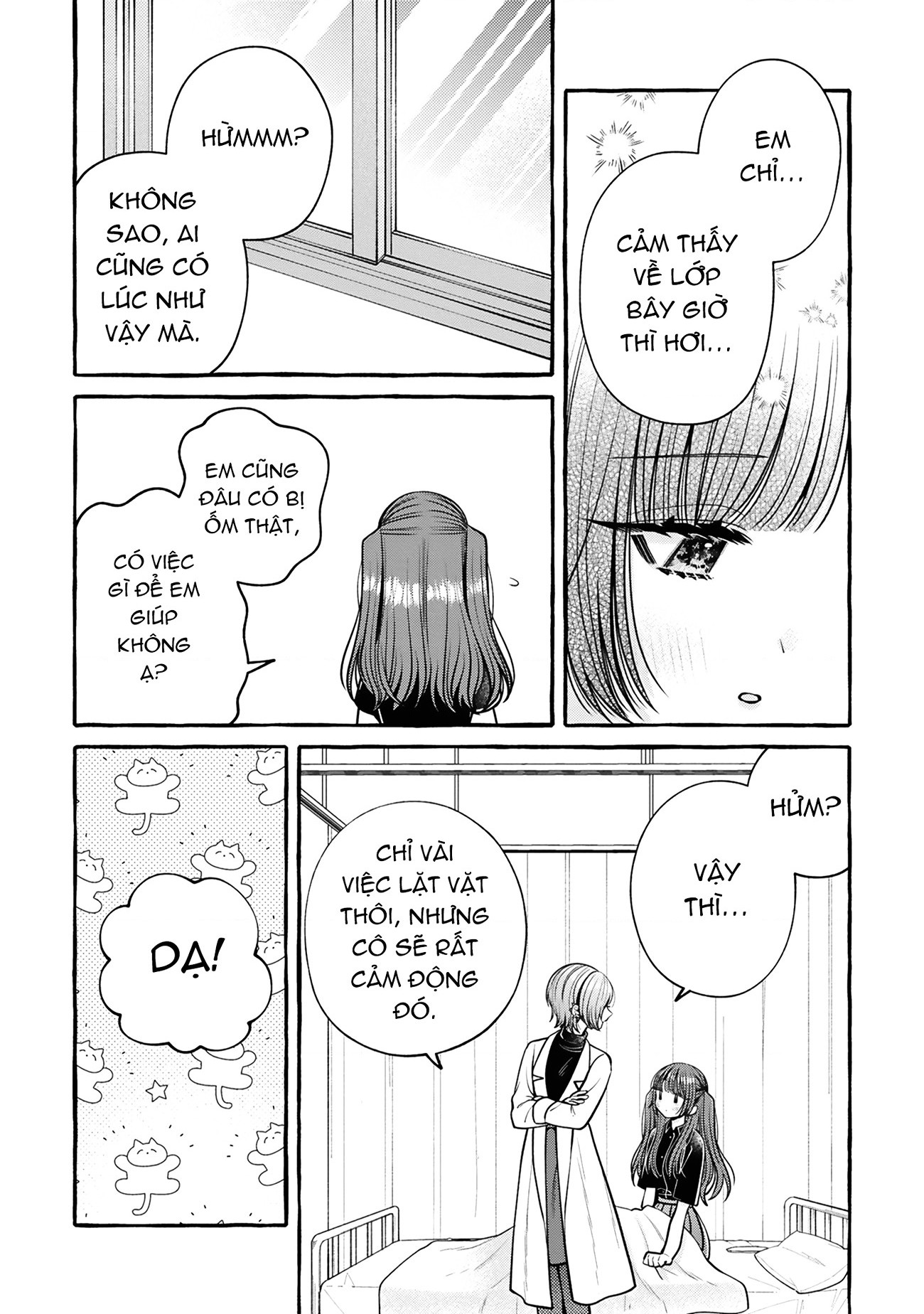 đọc truyện Nếu Muốn Trốn Học Thì Sao Không Lên Phòng Y Tế? Chương 8 ảnh 19 tại Thiên Thai Truyện