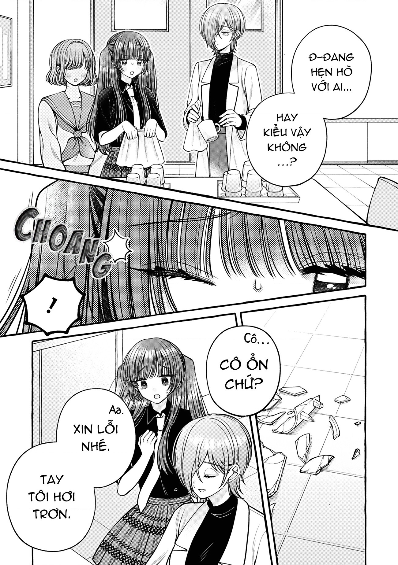 đọc truyện Nếu Muốn Trốn Học Thì Sao Không Lên Phòng Y Tế? Chương 8 ảnh 22 tại Thiên Thai Truyện