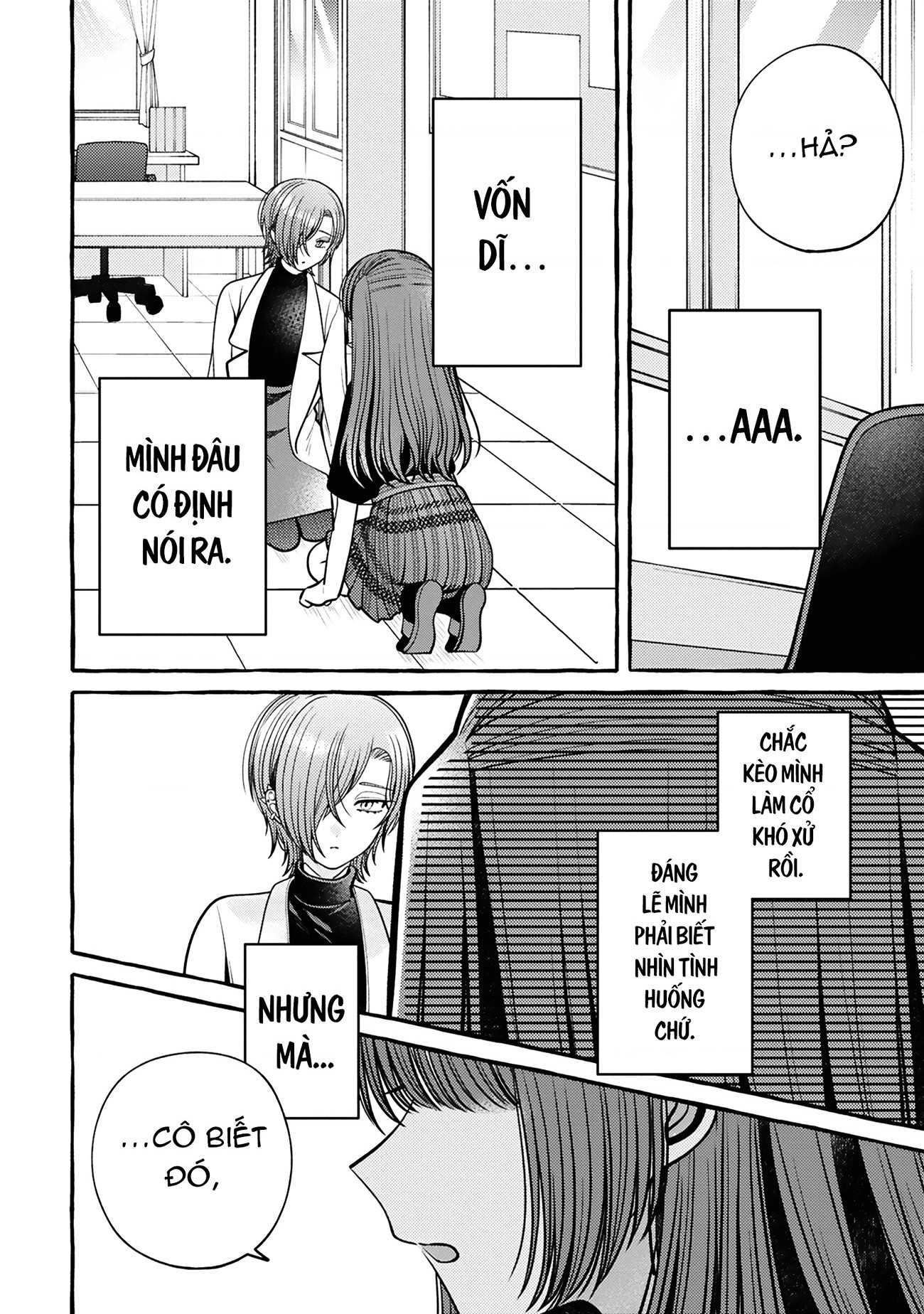 đọc truyện Nếu Muốn Trốn Học Thì Sao Không Lên Phòng Y Tế? Chương 8 ảnh 26 tại Thiên Thai Truyện