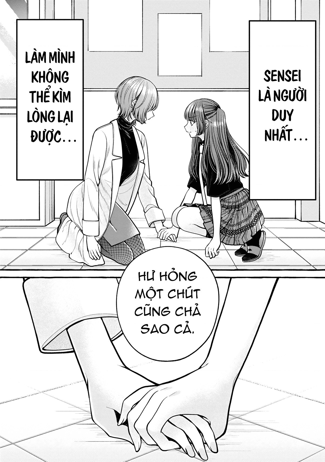 đọc truyện Nếu Muốn Trốn Học Thì Sao Không Lên Phòng Y Tế? Chương 8 ảnh 28 tại Thiên Thai Truyện