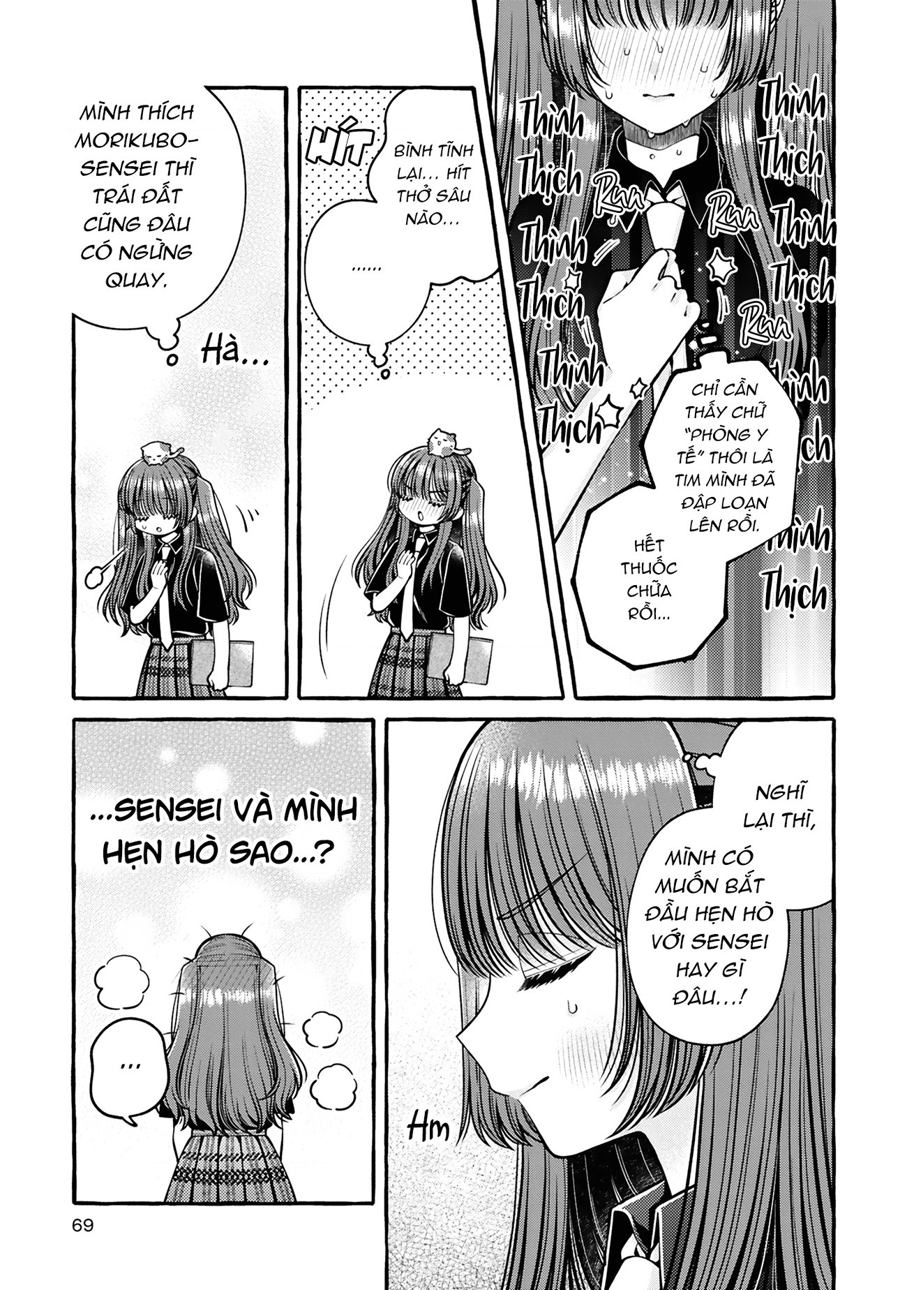 đọc truyện Nếu Muốn Trốn Học Thì Sao Không Lên Phòng Y Tế? Chương 8 ảnh 6 tại Thiên Thai Truyện