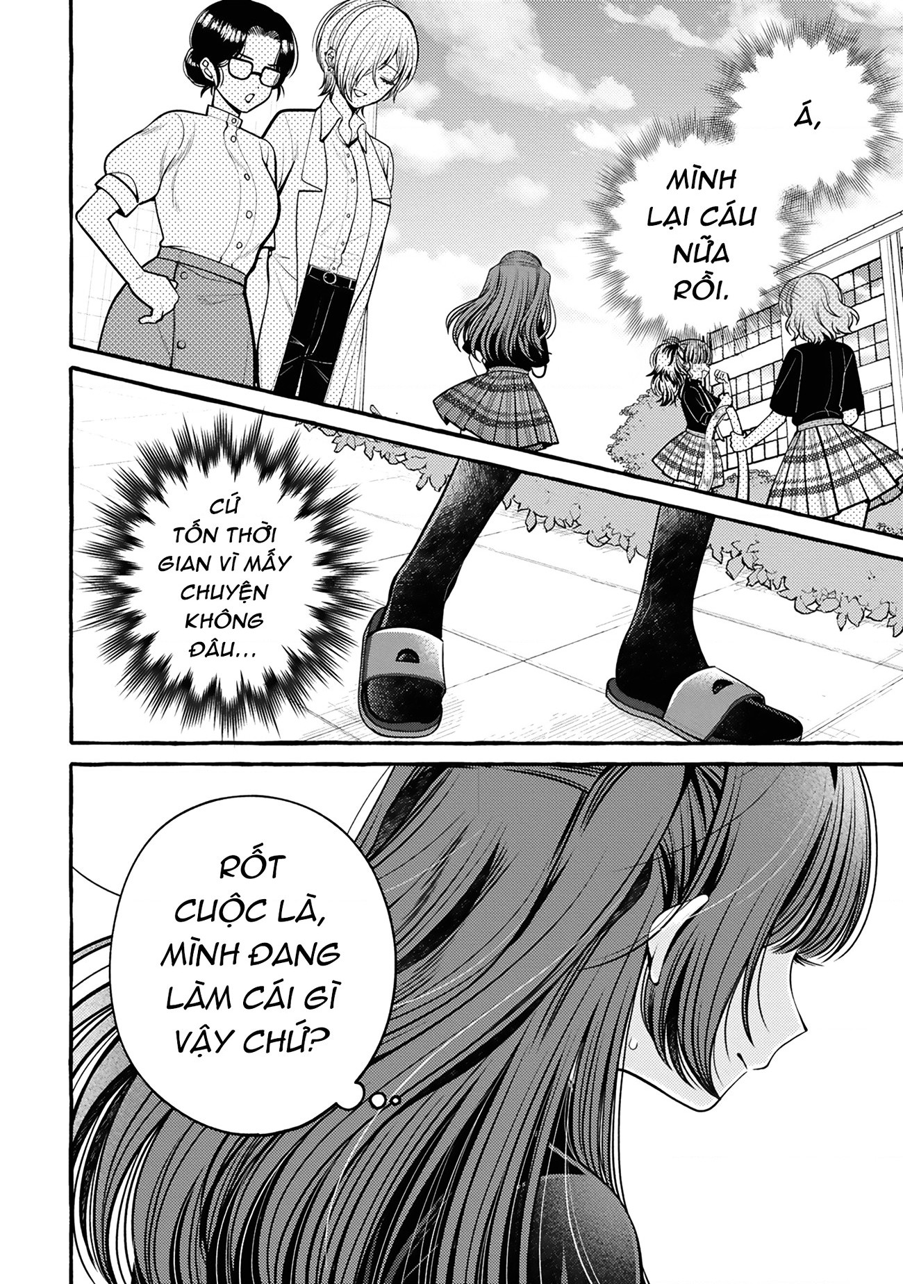 đọc truyện Nếu Muốn Trốn Học Thì Sao Không Lên Phòng Y Tế? Chương 8 ảnh 9 tại Thiên Thai Truyện