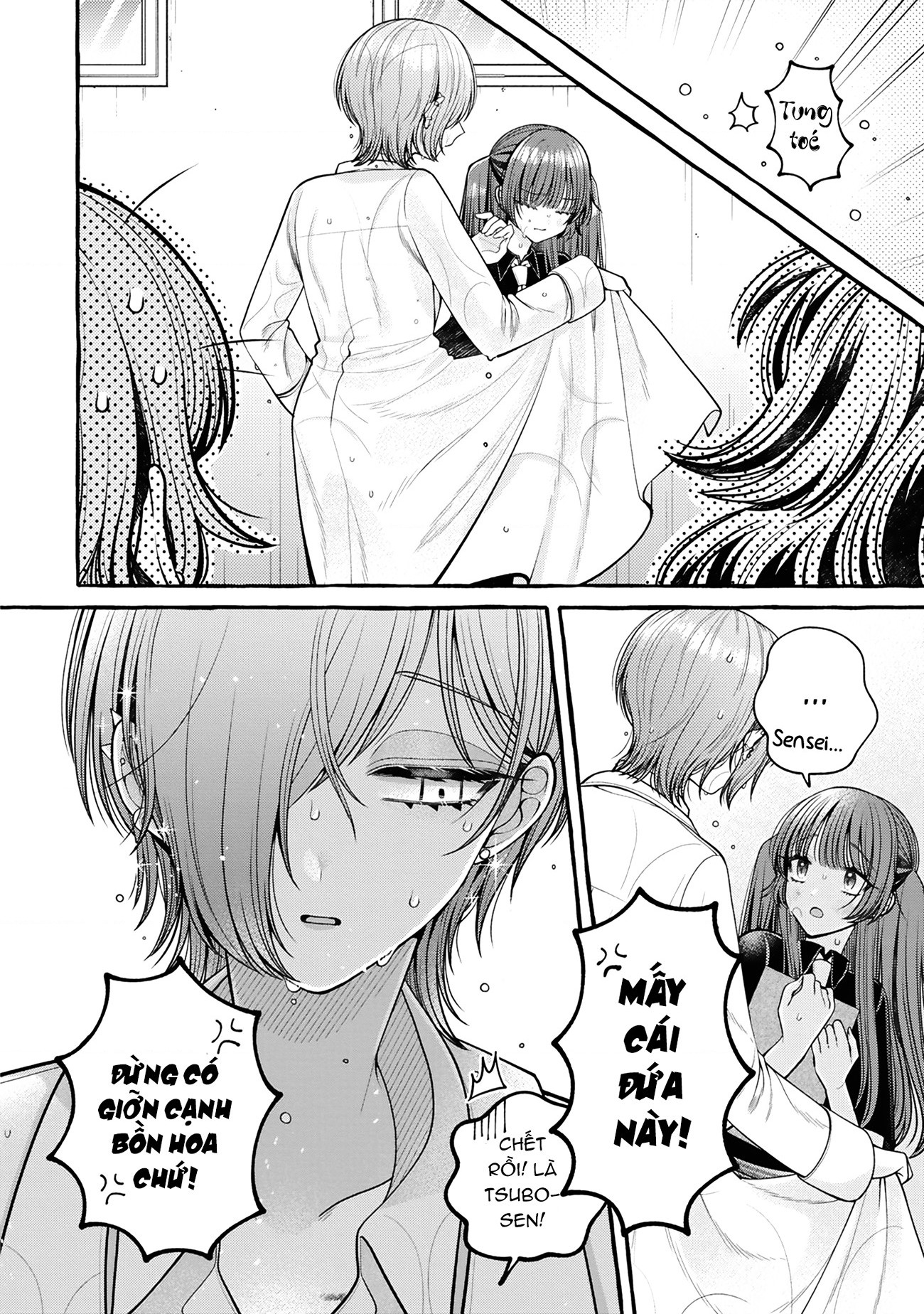 đọc truyện Nếu Muốn Trốn Học Thì Sao Không Lên Phòng Y Tế? Chương 8 ảnh 11 tại Thiên Thai Truyện