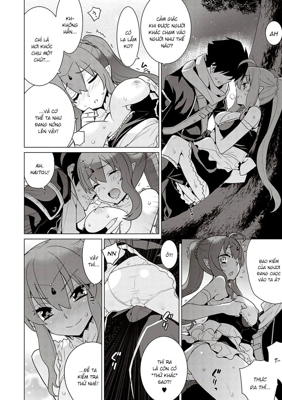 Nếu Ngày Mai Là Tận Thế Oneshot page 14 - Giả Dược