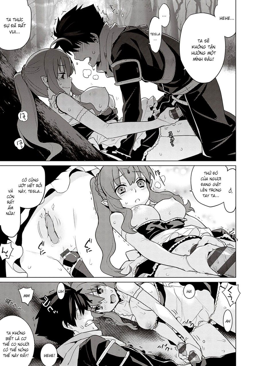 Nếu Ngày Mai Là Tận Thế Oneshot page 15 - Giả Dược