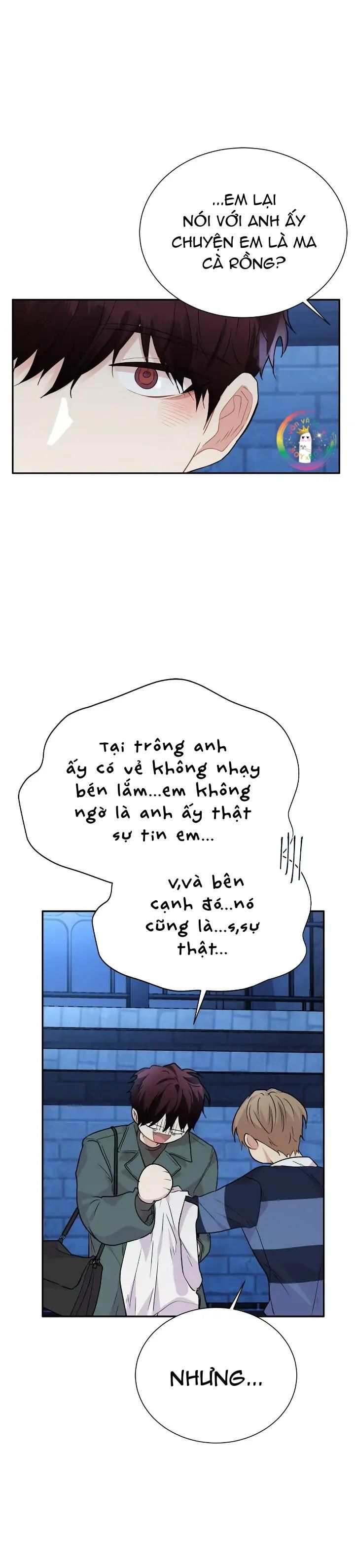 đọc truyện Nếu Như Cậu Bạn Hàng Xóm Là Vampire? Chương 48 ảnh 13 tại Giả Dược