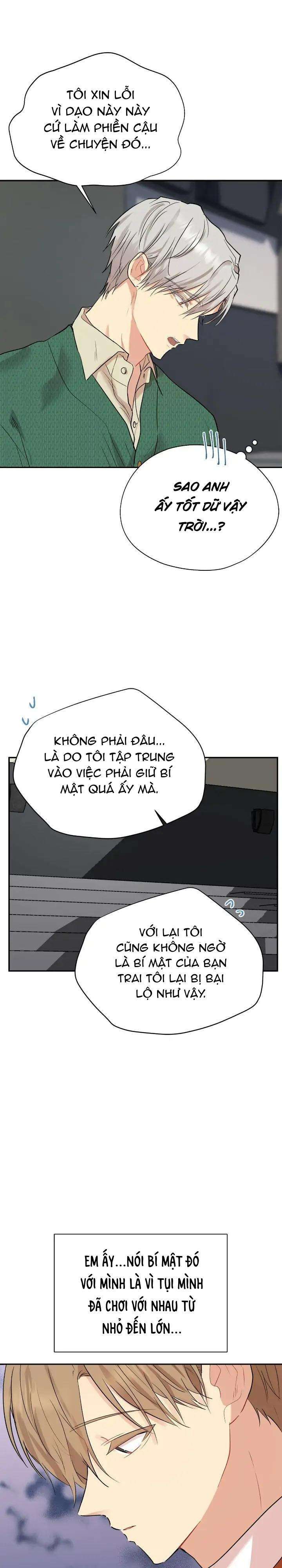 đọc truyện Nếu Như Cậu Bạn Hàng Xóm Là Vampire? Chương 51 ảnh 25 tại Giả Dược